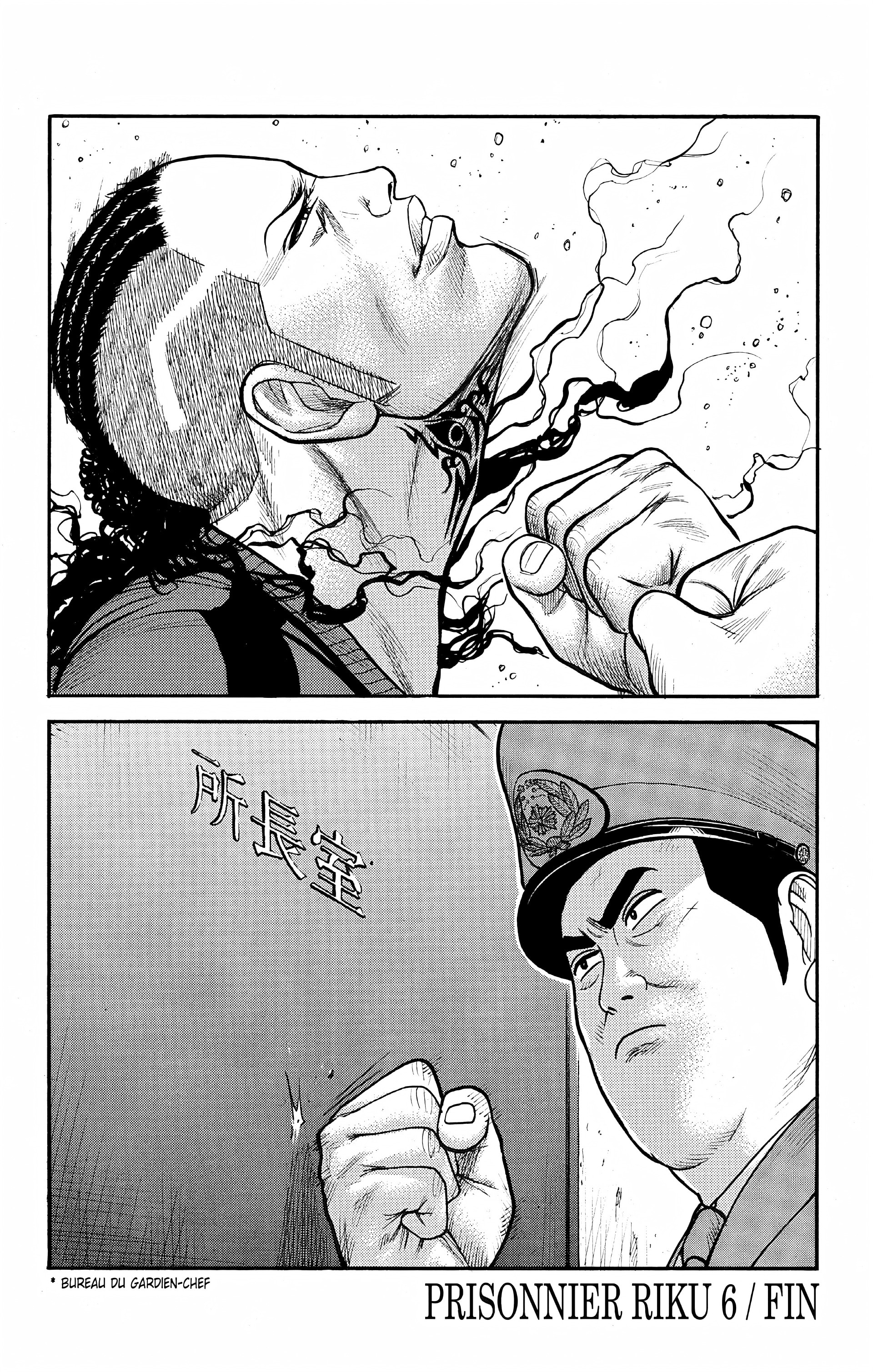Read Prisonnier Riku FR Manga Online