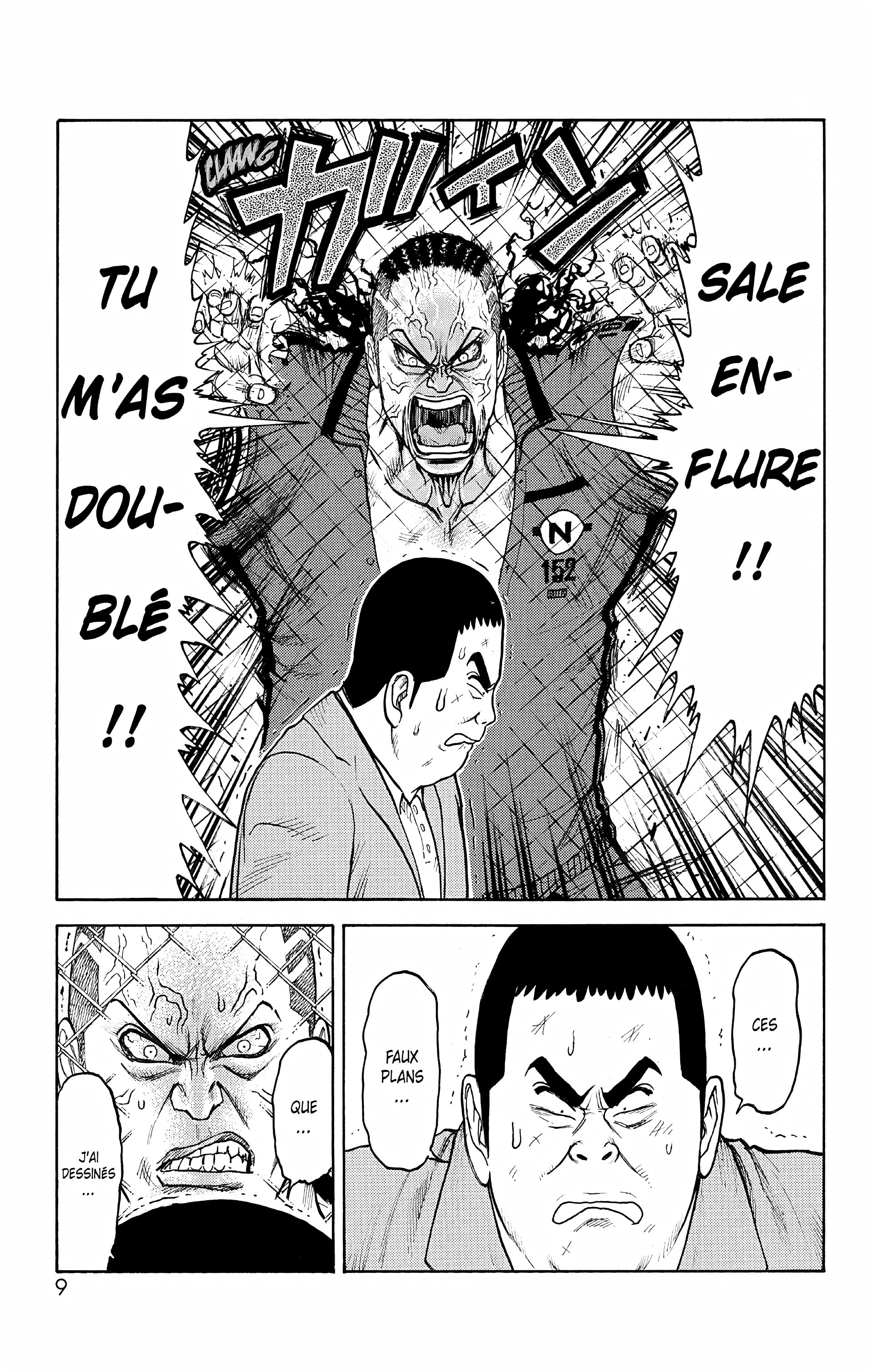 Read Prisonnier Riku FR Manga Online