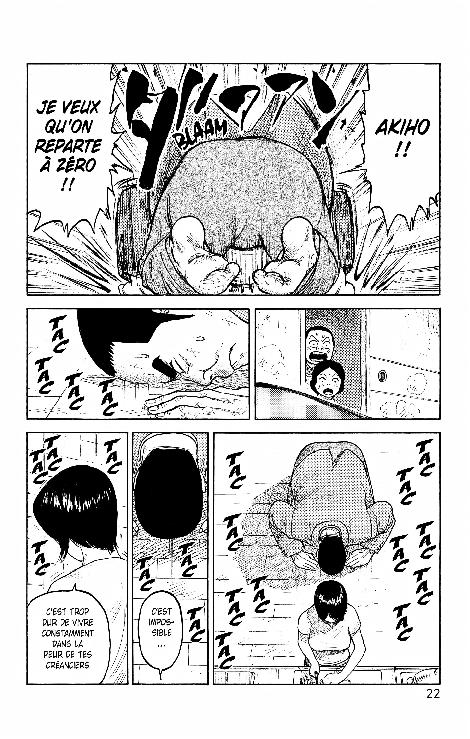 Read Prisonnier Riku FR Manga Online