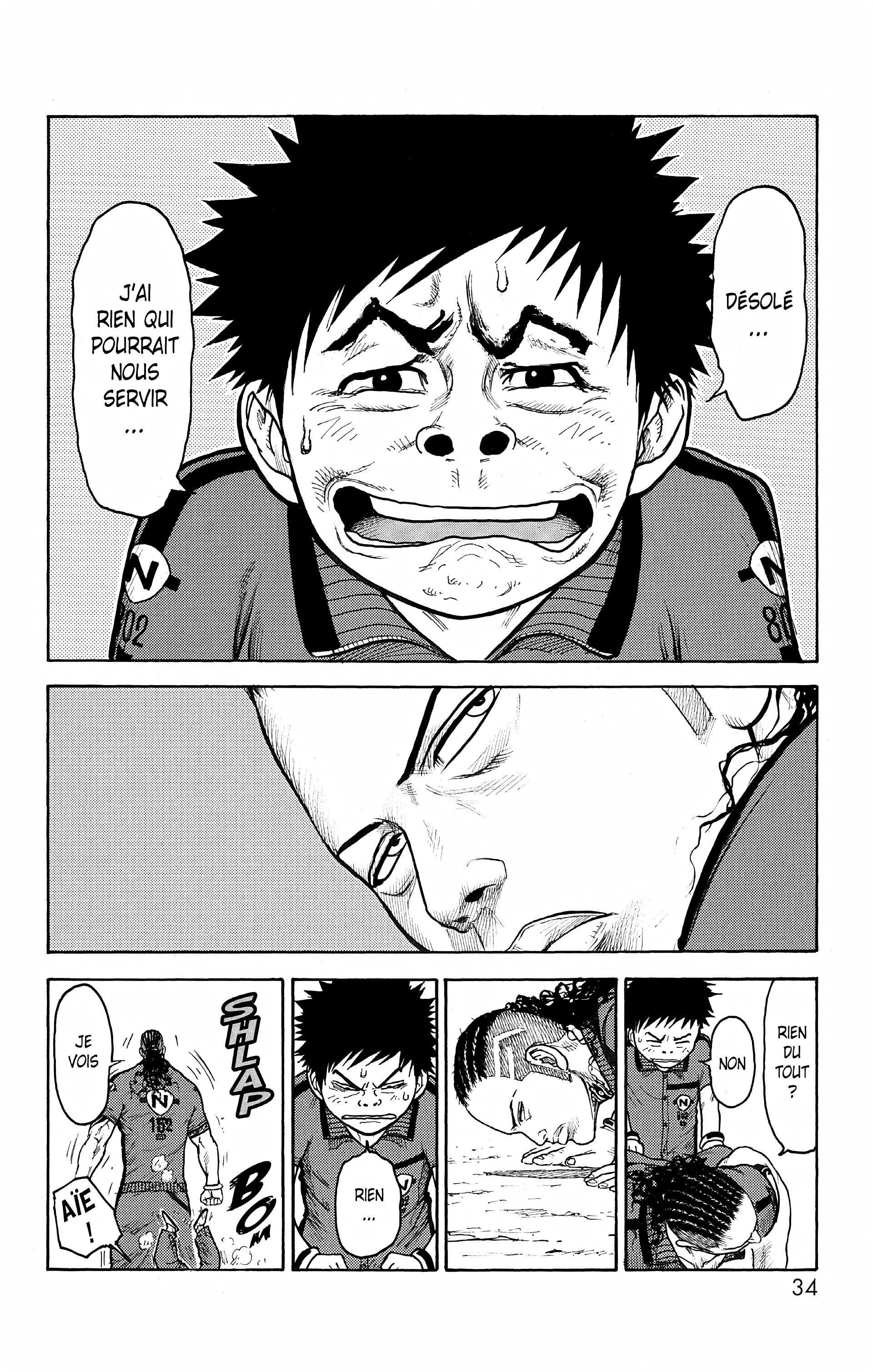 Read Prisonnier Riku FR Manga Online