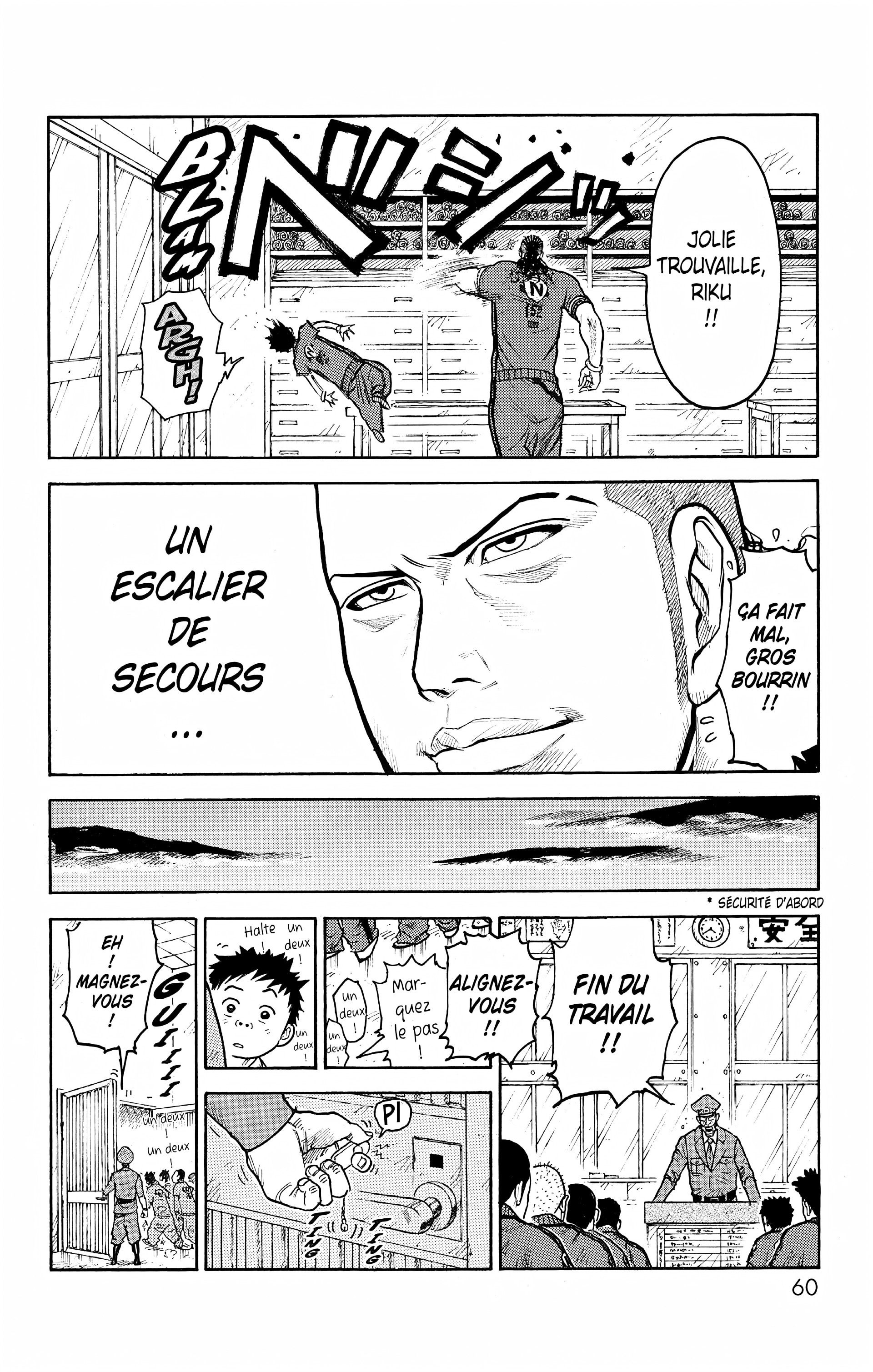 Read Prisonnier Riku FR Manga Online