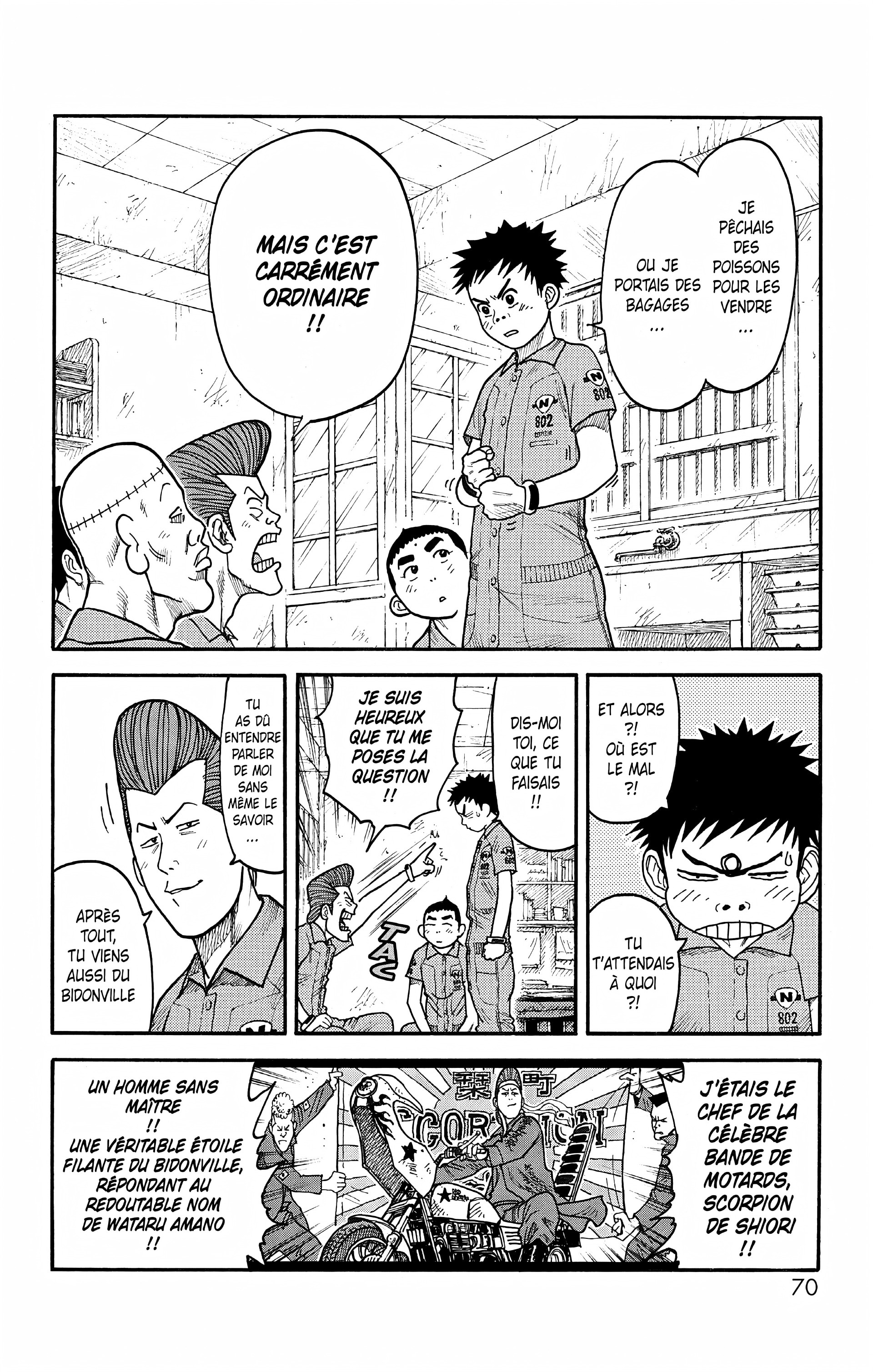 Read Prisonnier Riku FR Manga Online