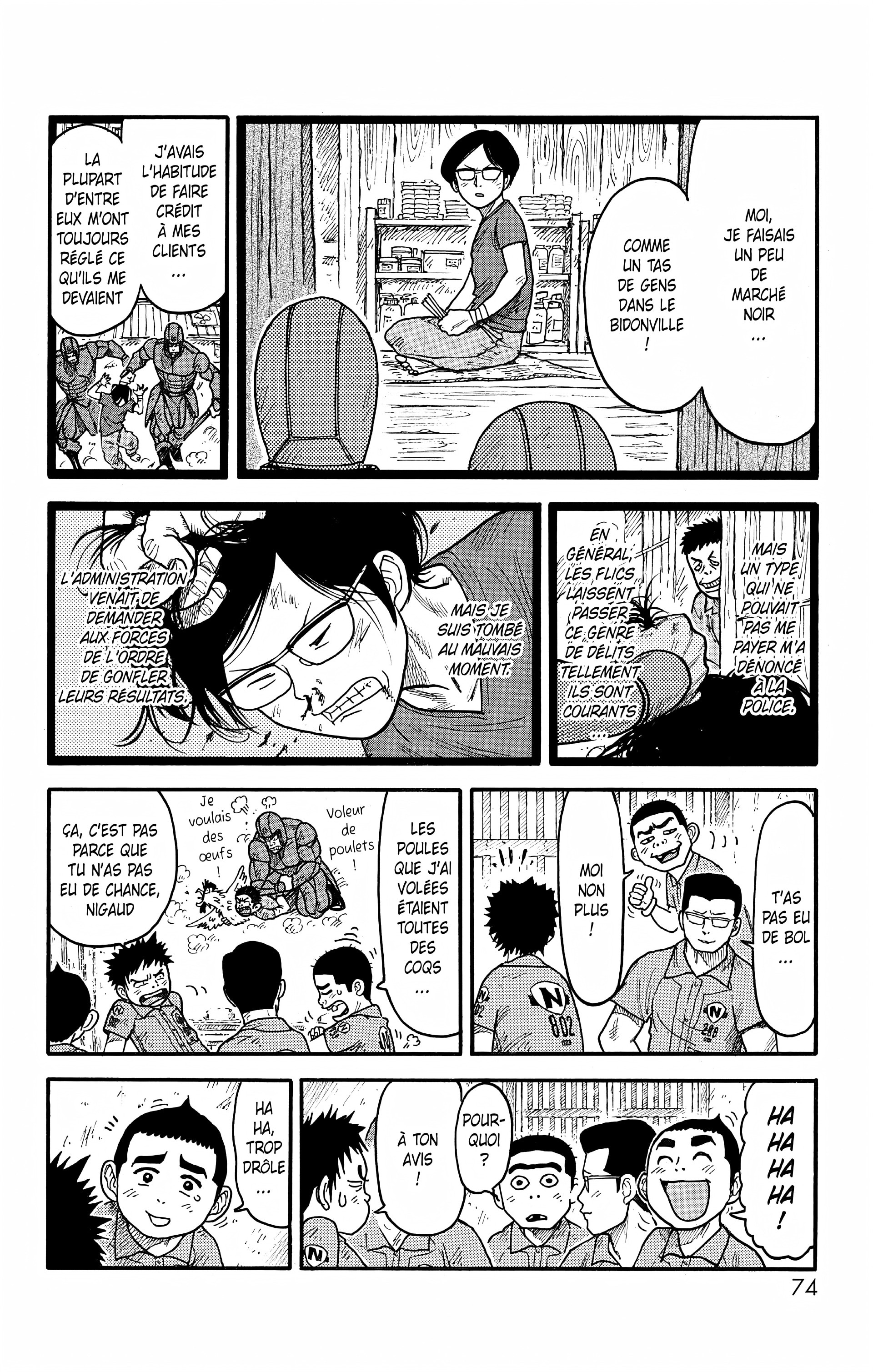 Read Prisonnier Riku FR Manga Online