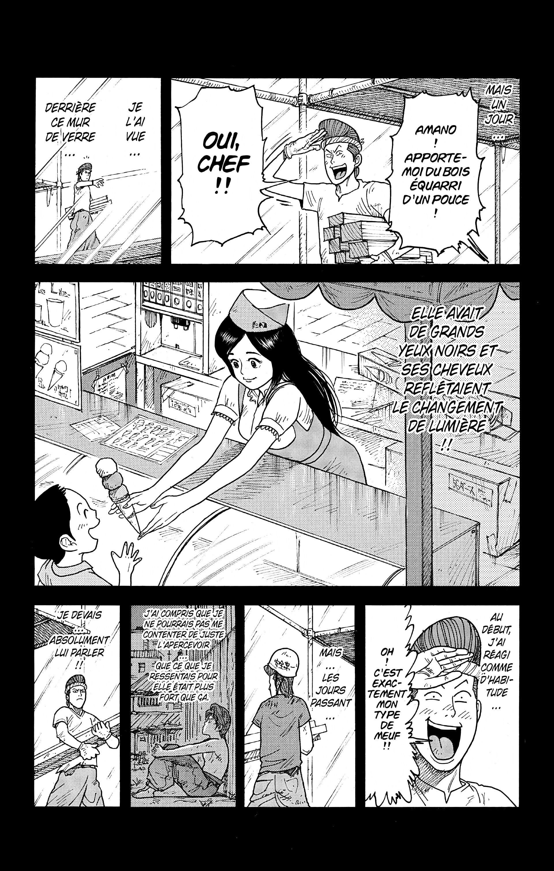Read Prisonnier Riku FR Manga Online