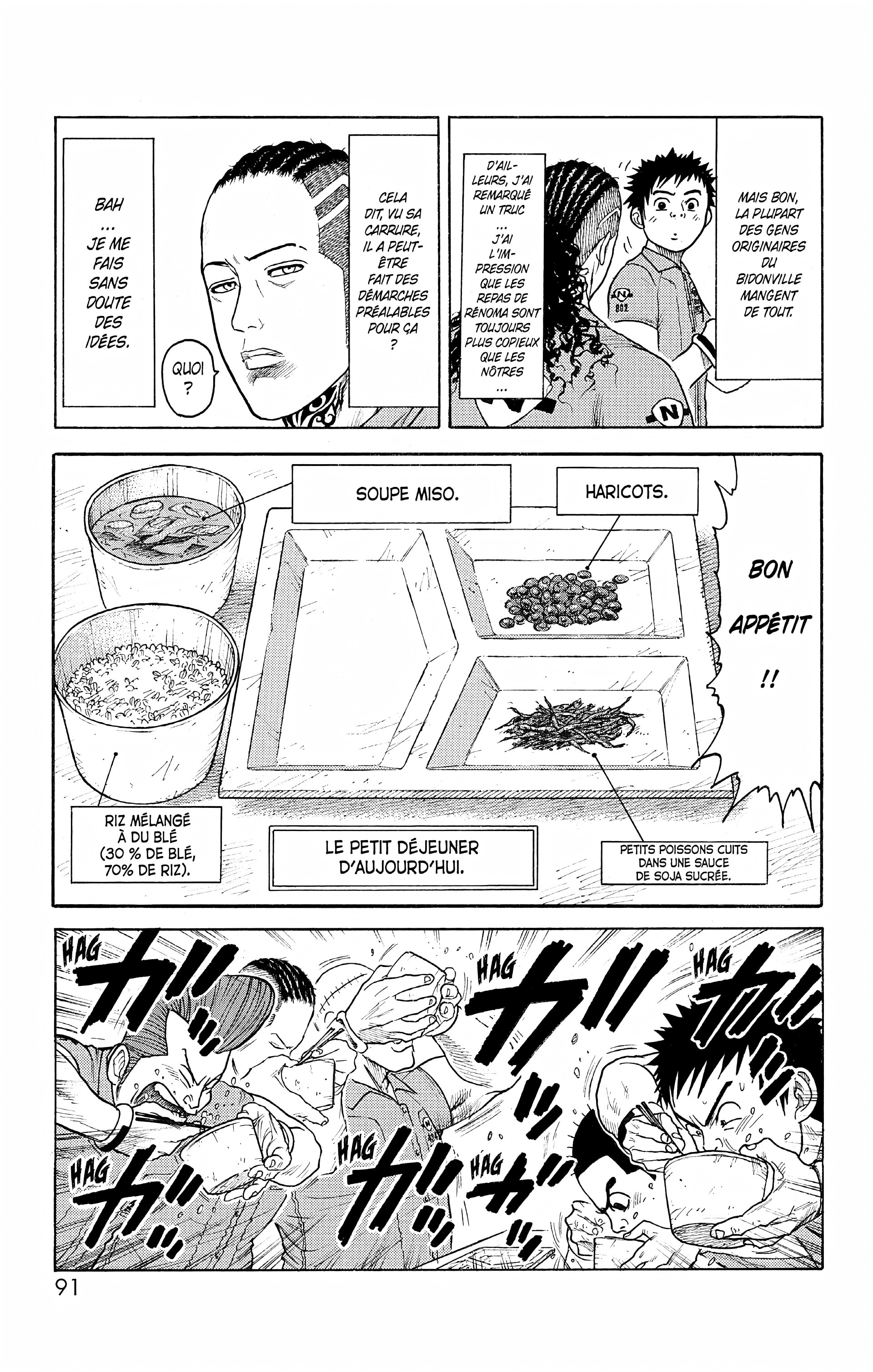 Read Prisonnier Riku FR Manga Online