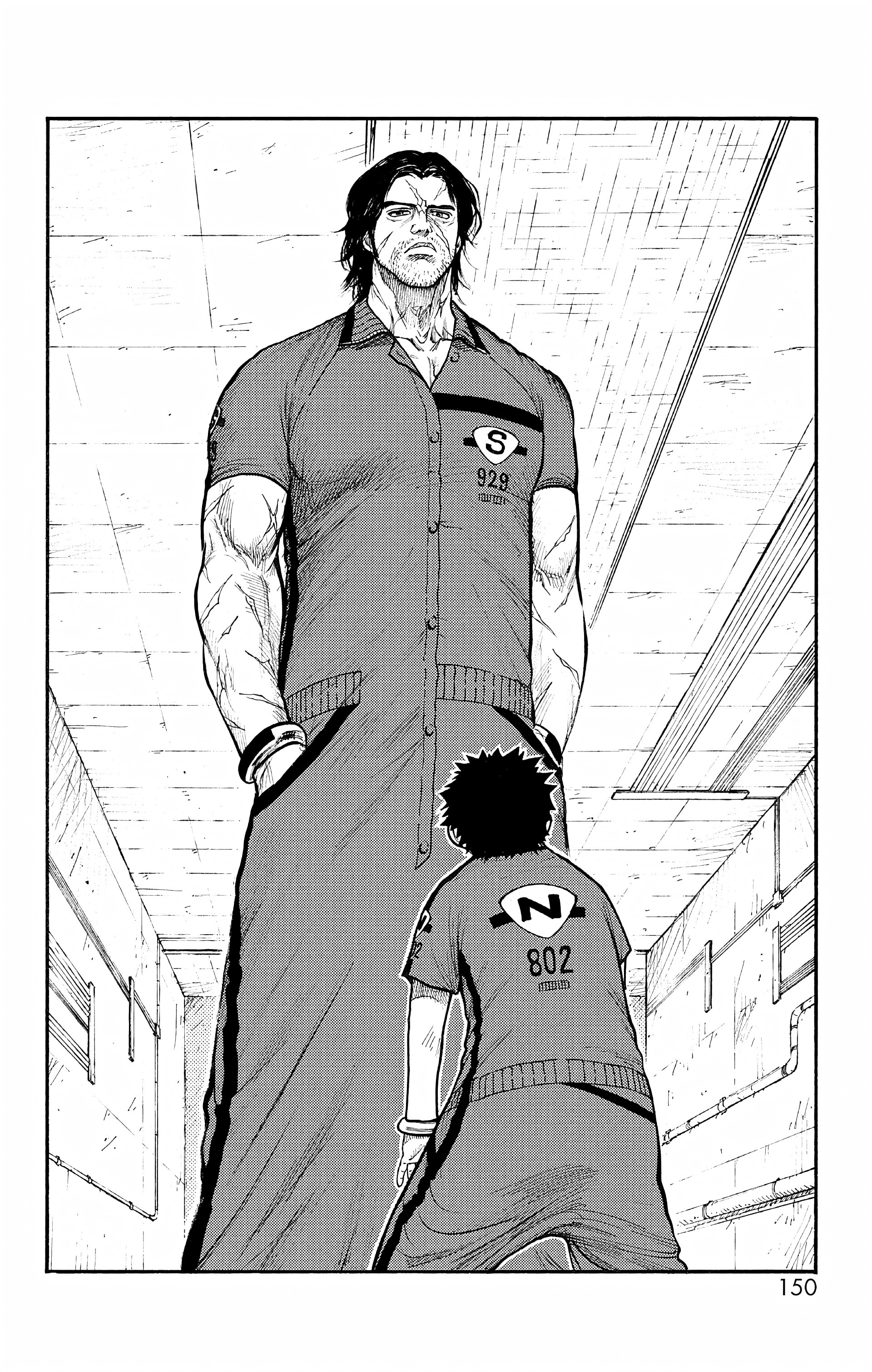 Read Prisonnier Riku FR Manga Online