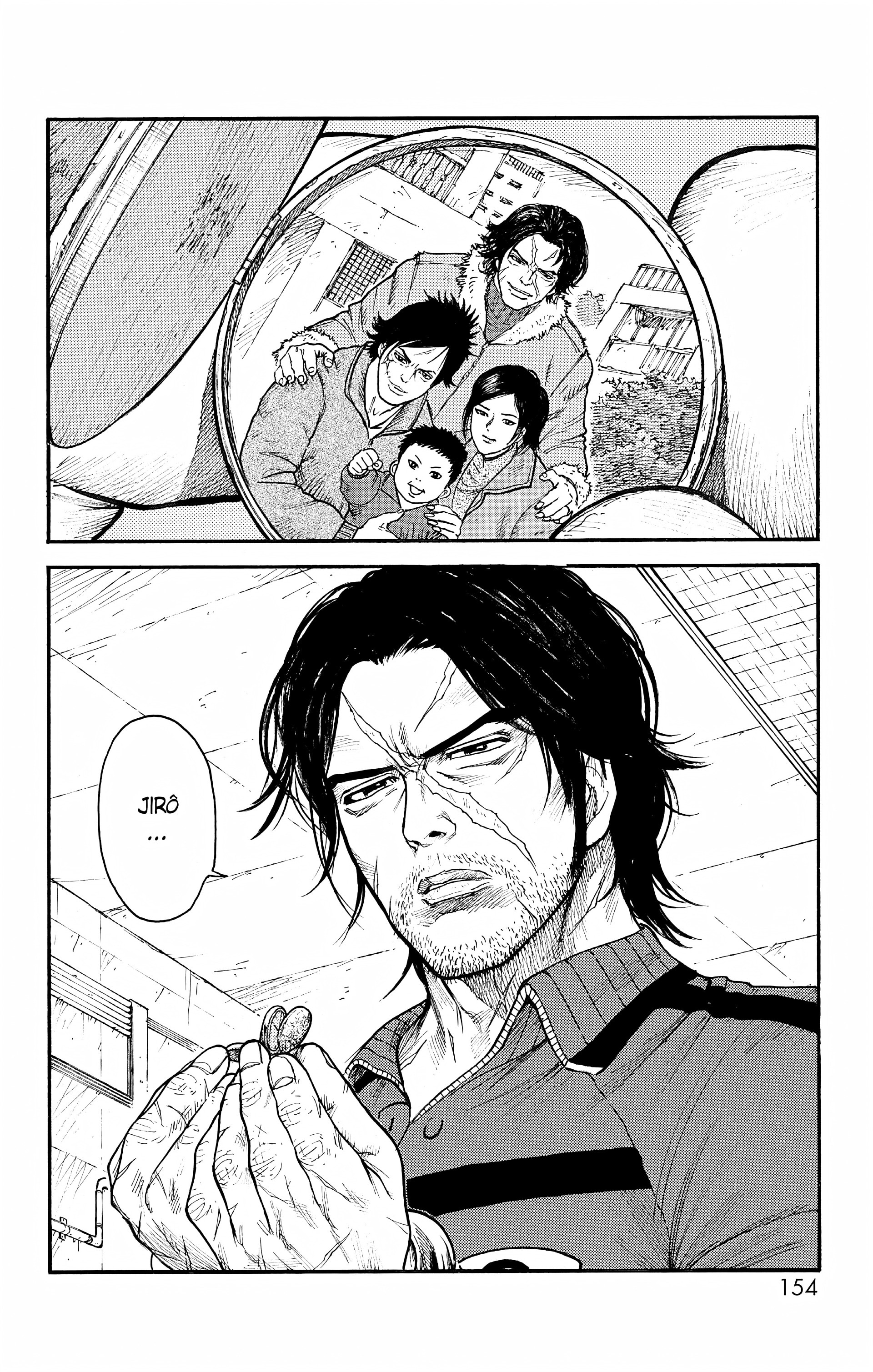 Read Prisonnier Riku FR Manga Online