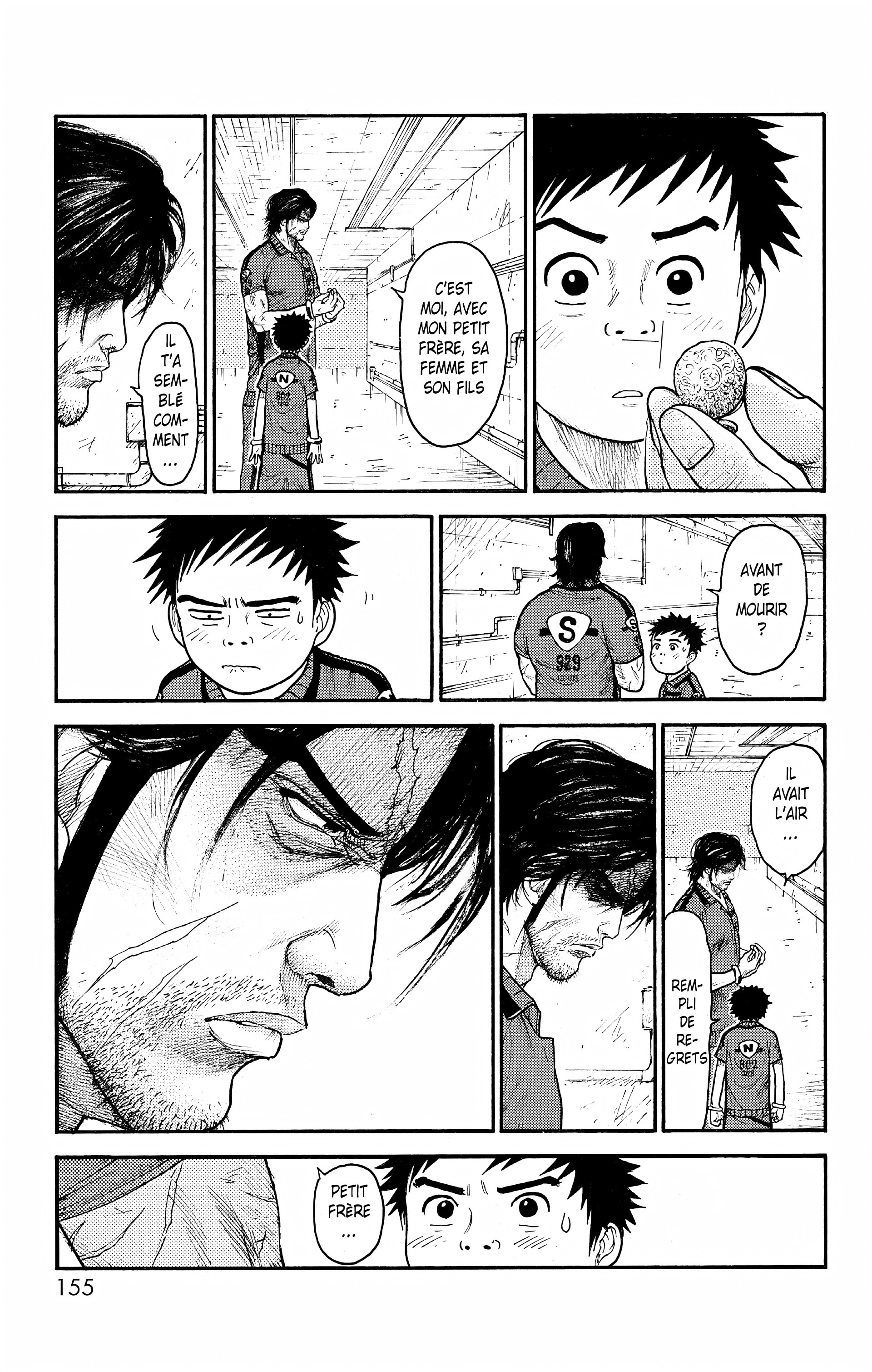 Read Prisonnier Riku FR Manga Online