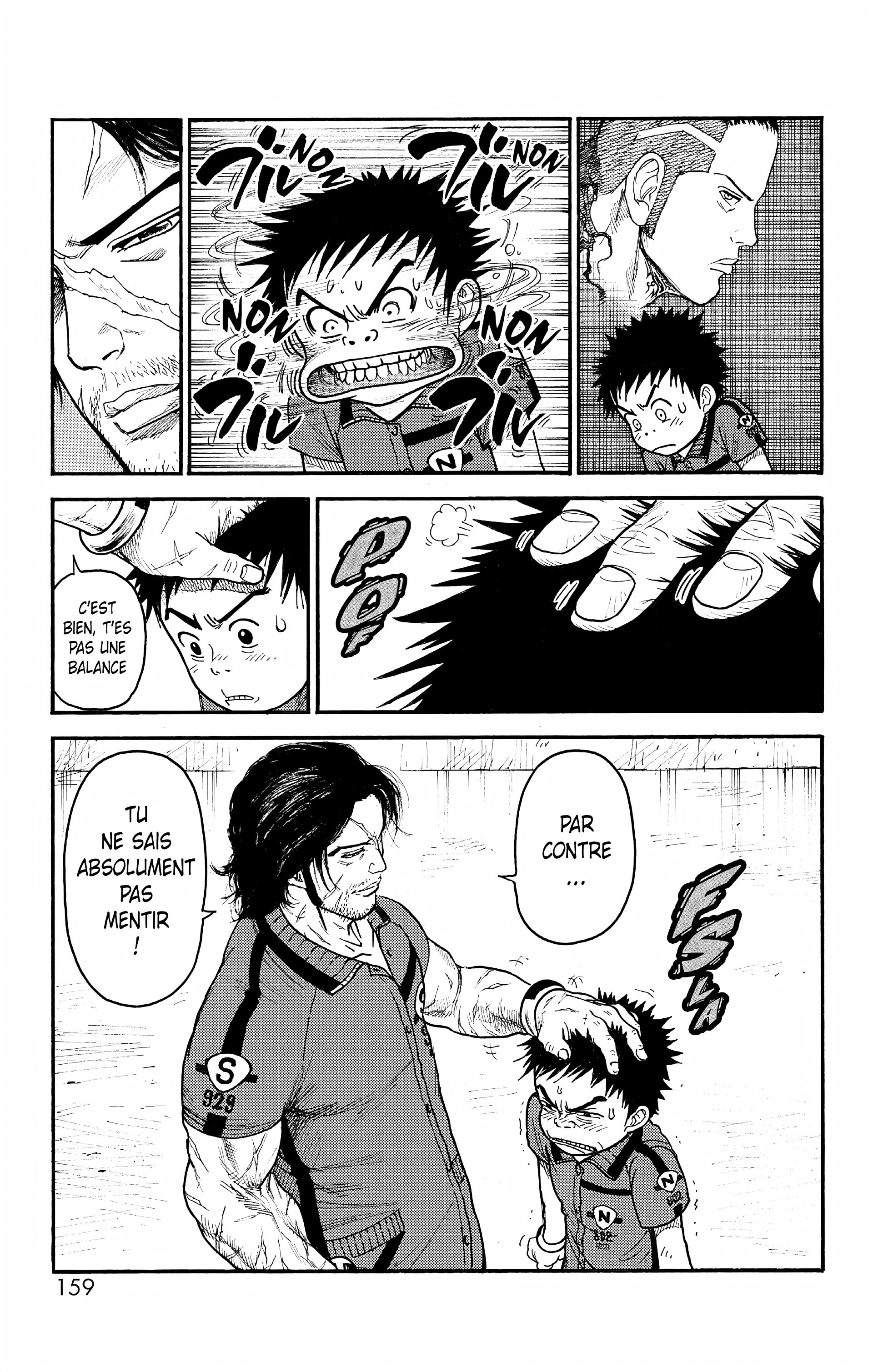 Read Prisonnier Riku FR Manga Online
