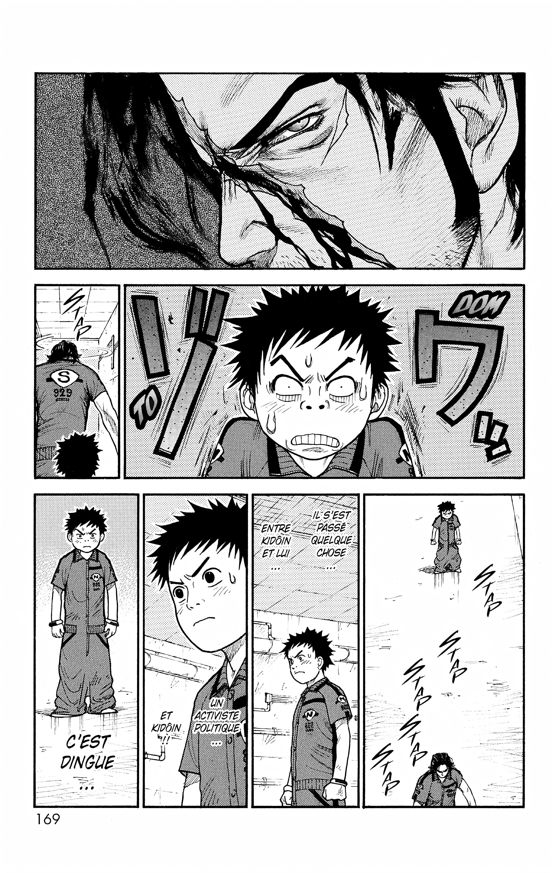 Read Prisonnier Riku FR Manga Online