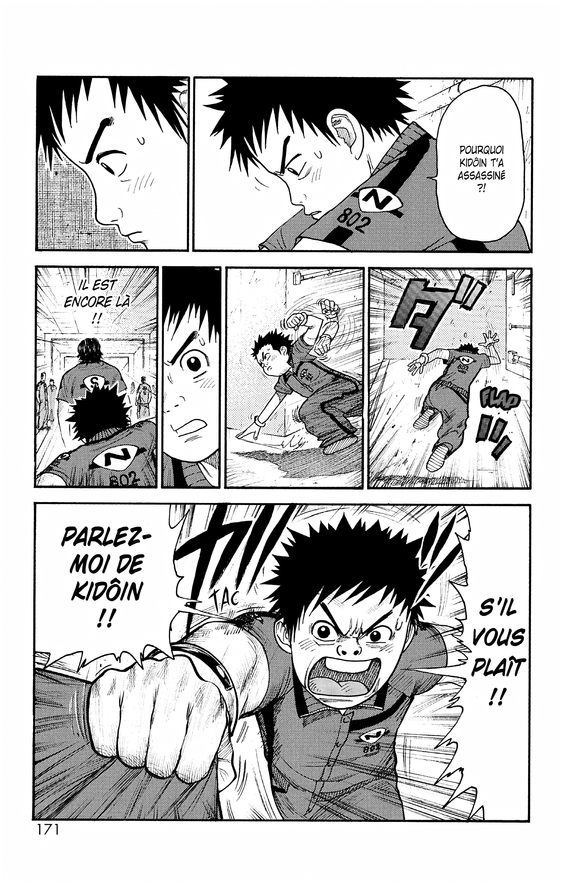 Read Prisonnier Riku FR Manga Online