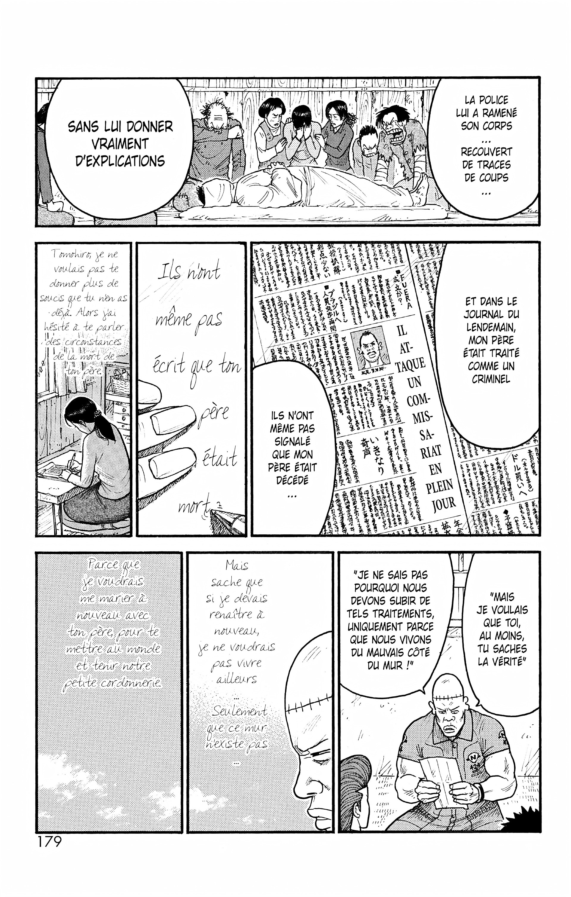 Read Prisonnier Riku FR Manga Online