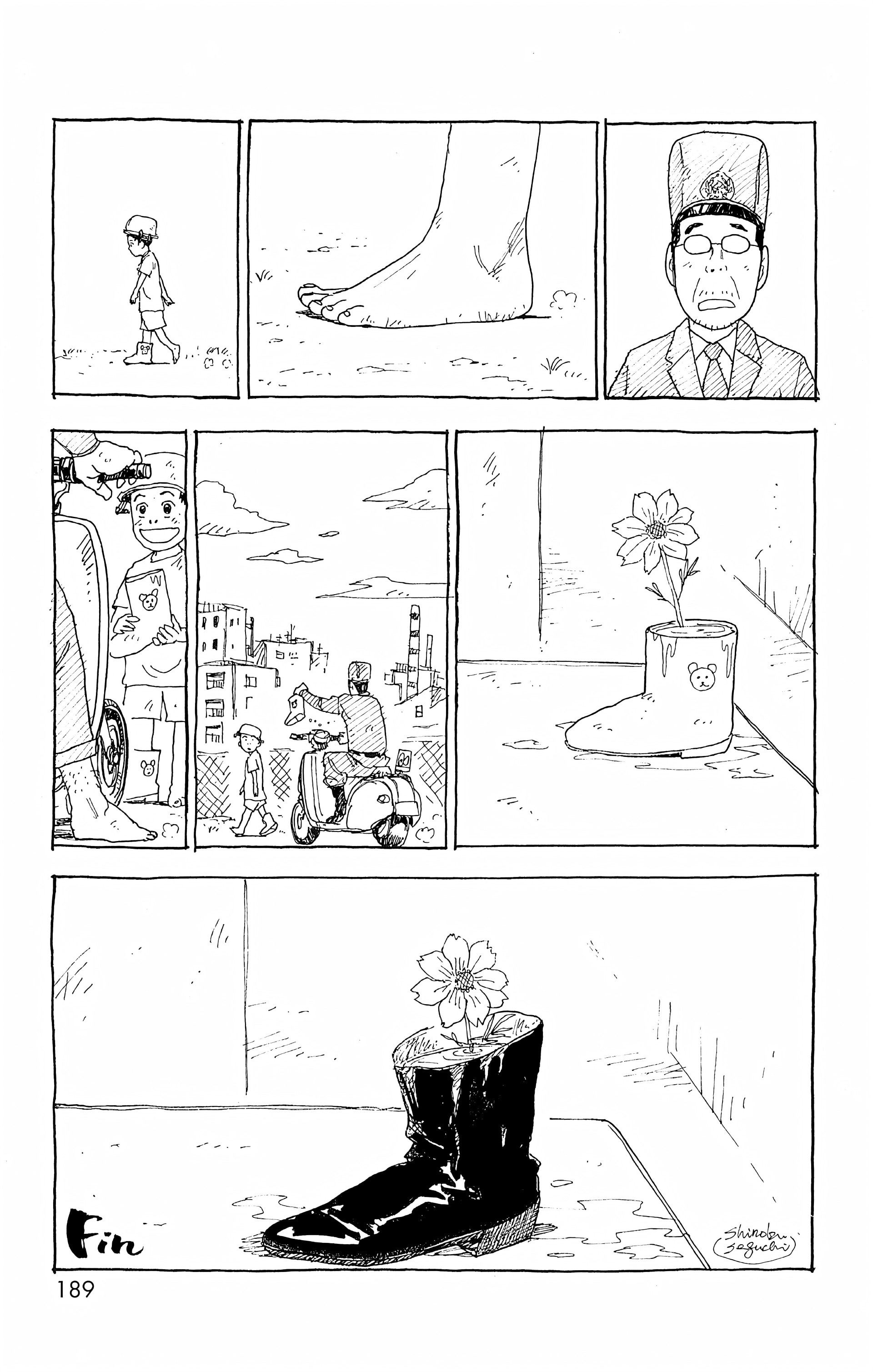 Read Prisonnier Riku FR Manga Online