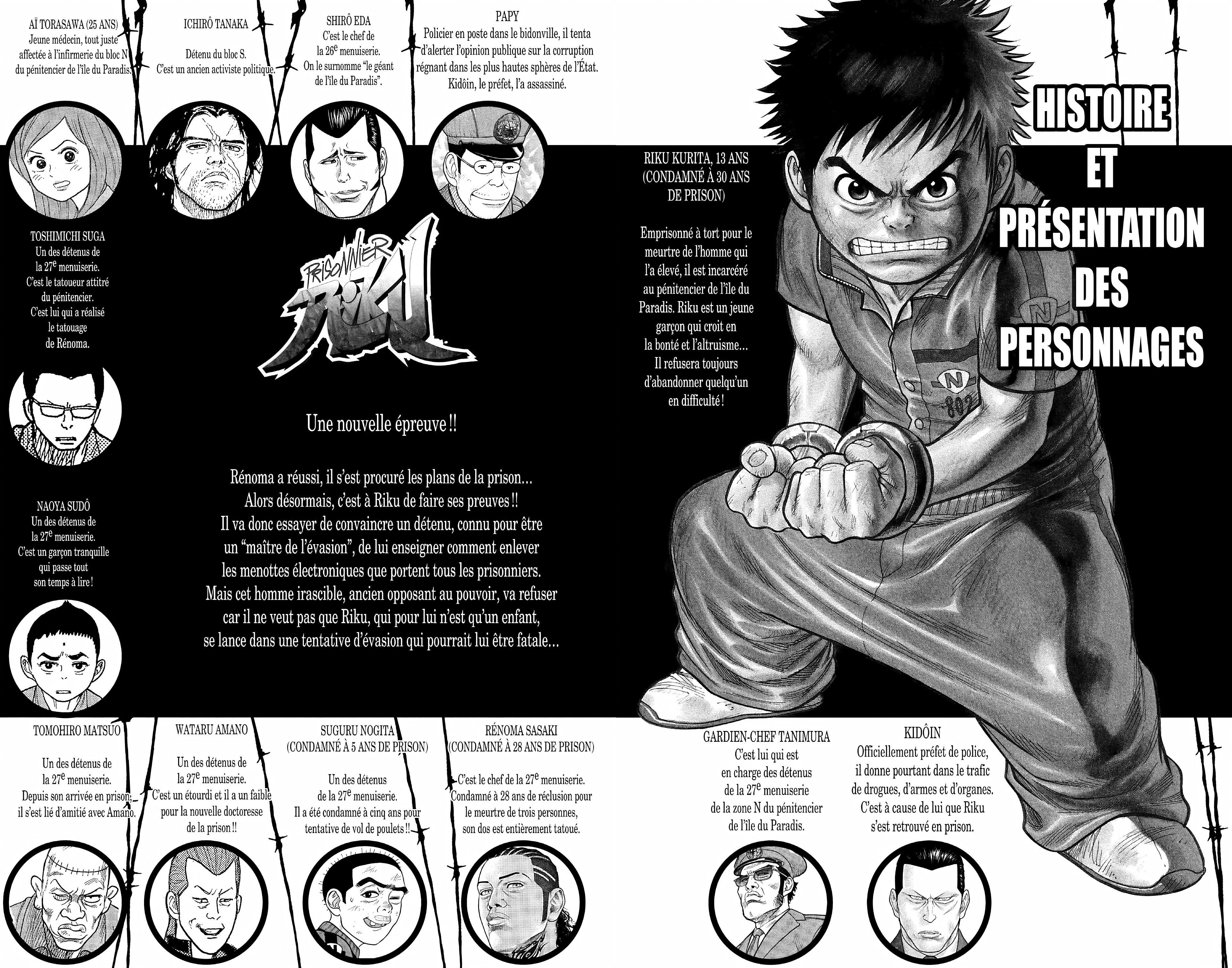 Read Prisonnier Riku FR Manga Online