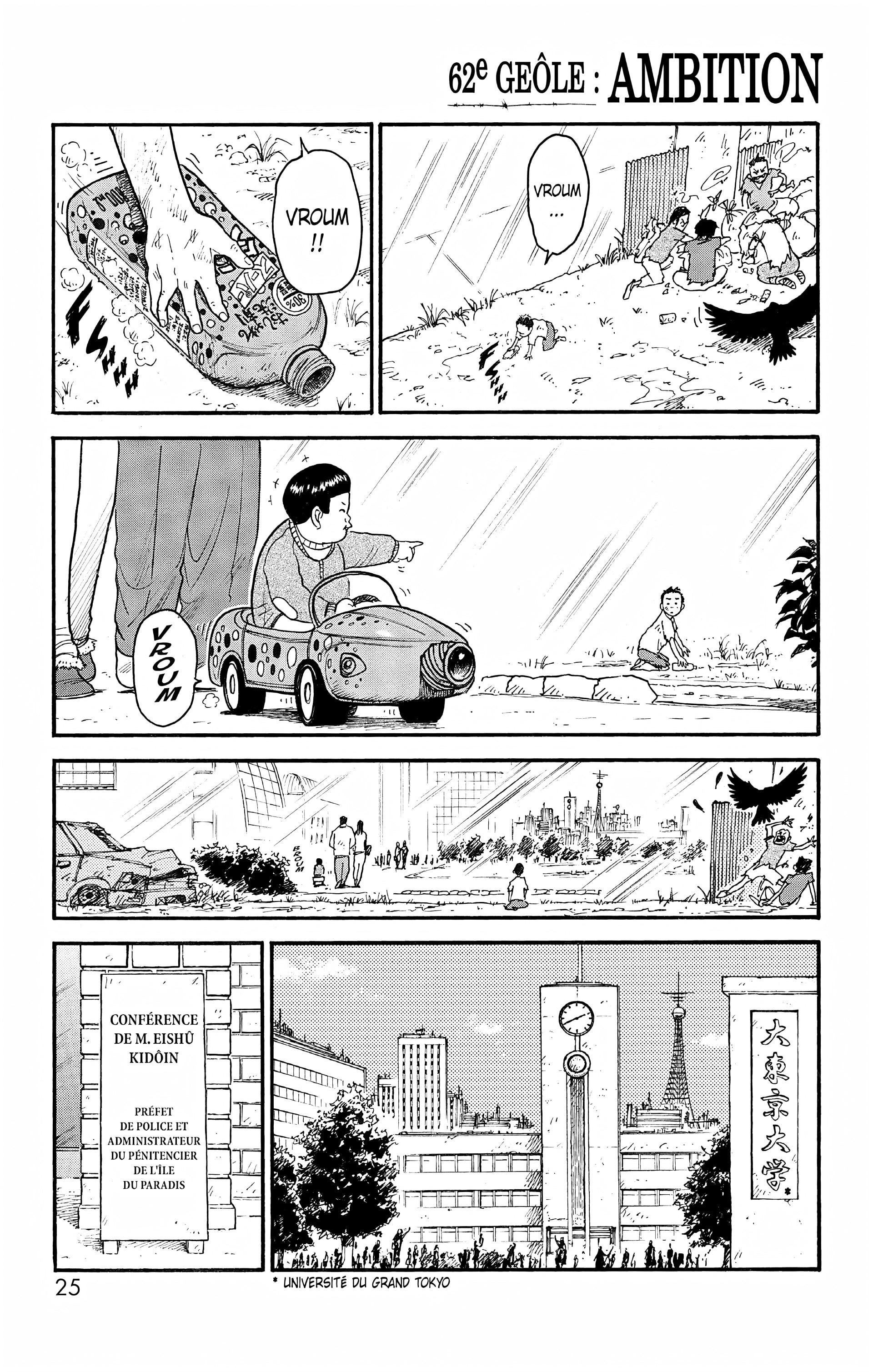 Read Prisonnier Riku FR Manga Online