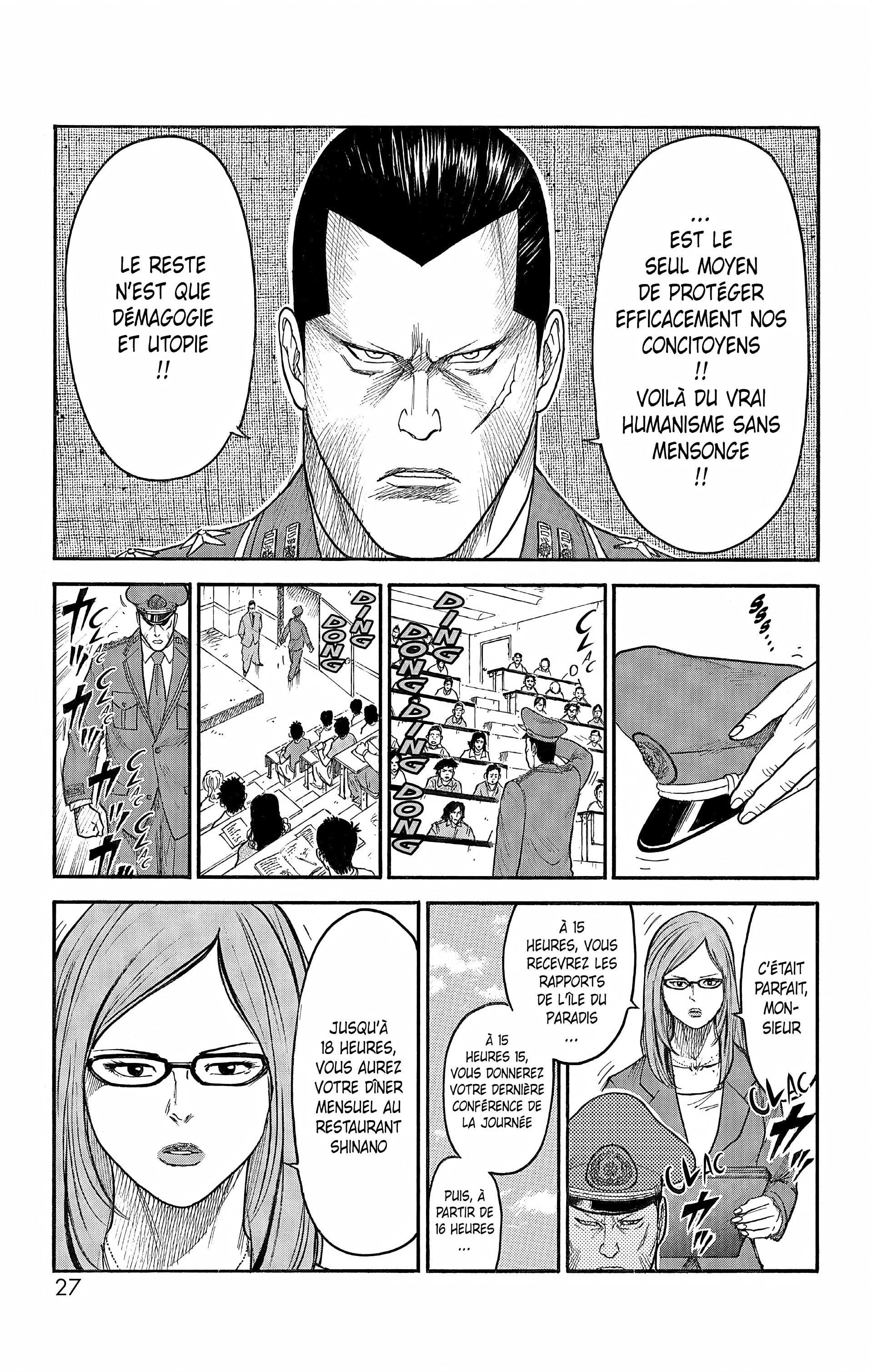 Read Prisonnier Riku FR Manga Online