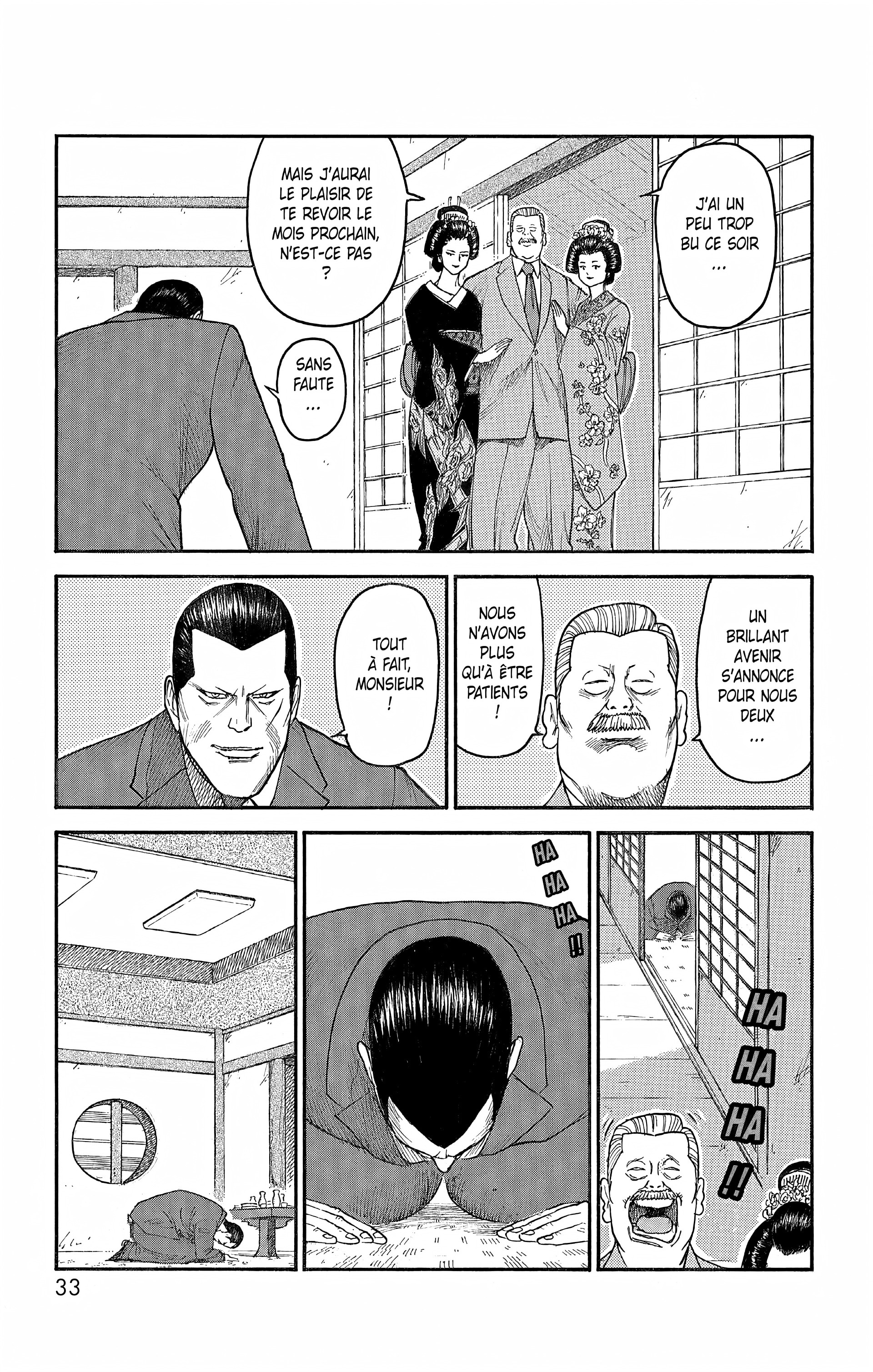Read Prisonnier Riku FR Manga Online