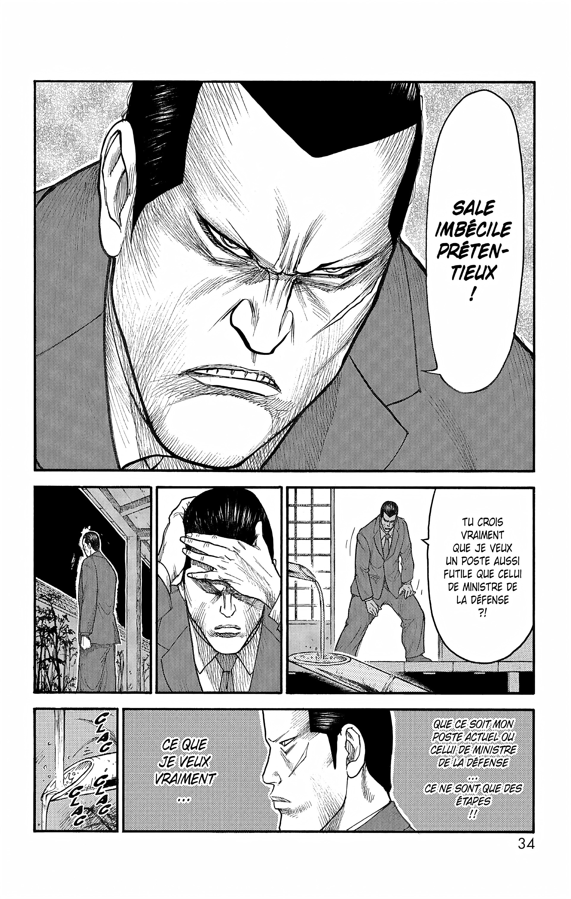 Read Prisonnier Riku FR Manga Online