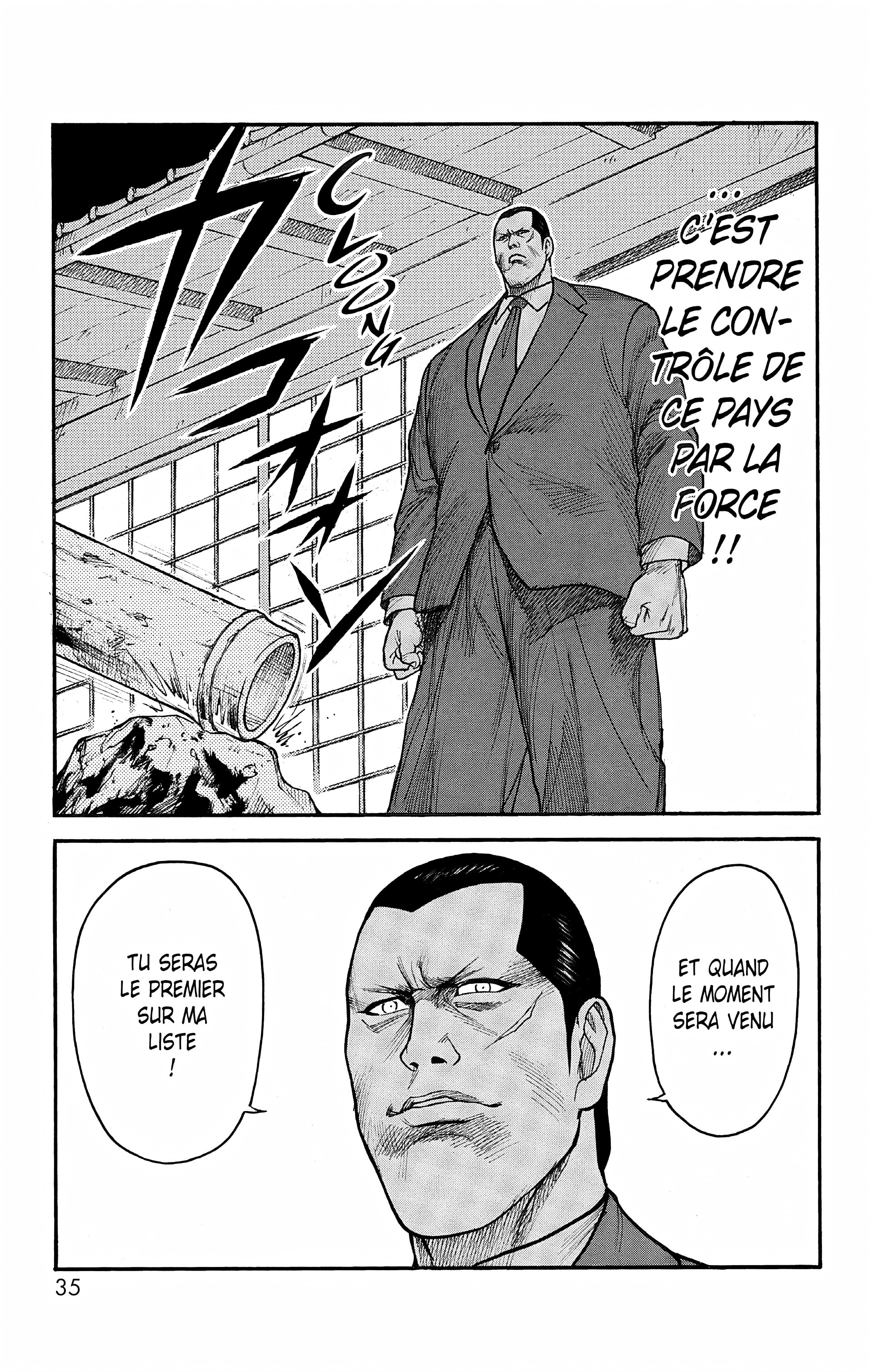 Read Prisonnier Riku FR Manga Online