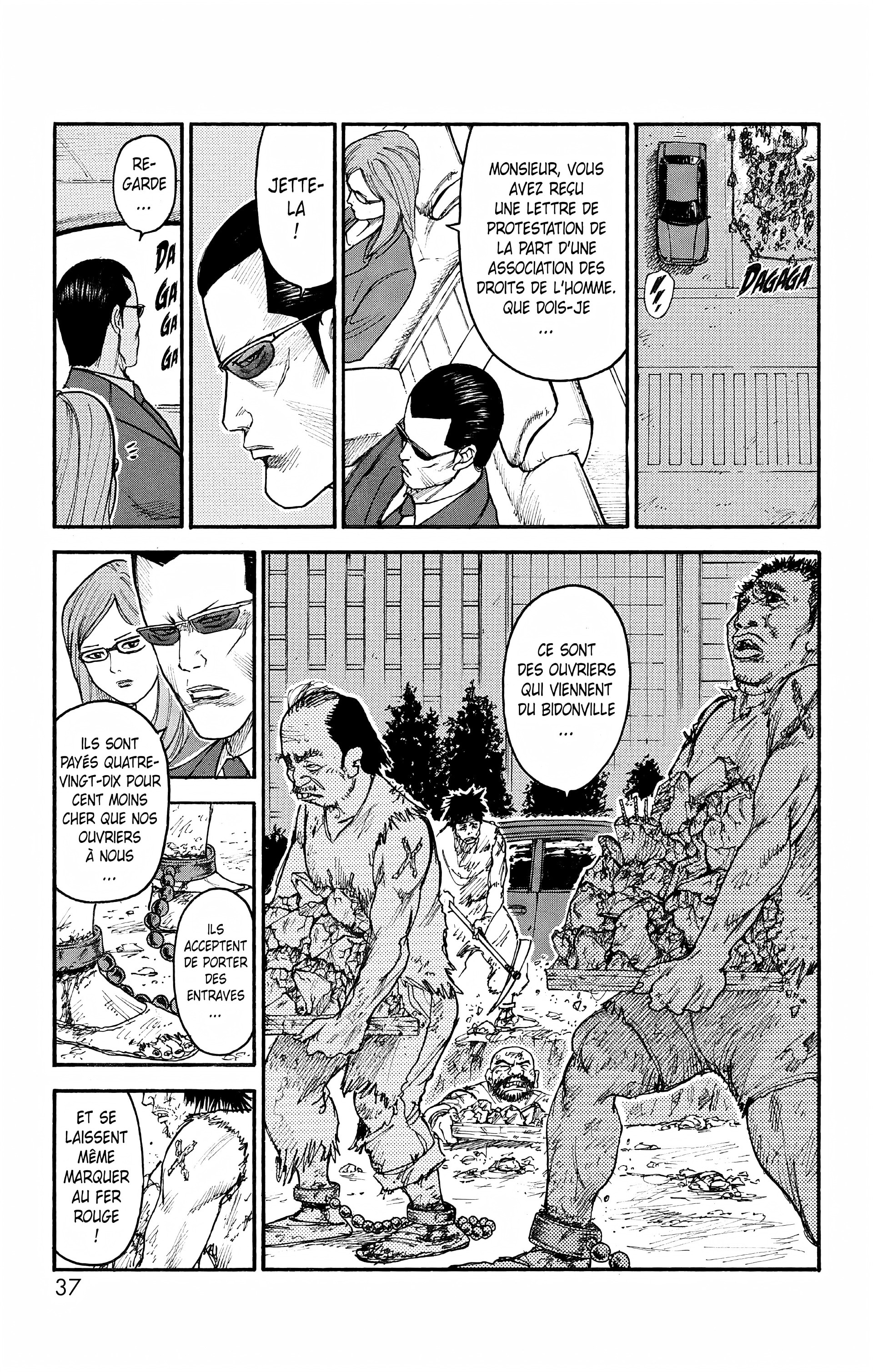 Read Prisonnier Riku FR Manga Online