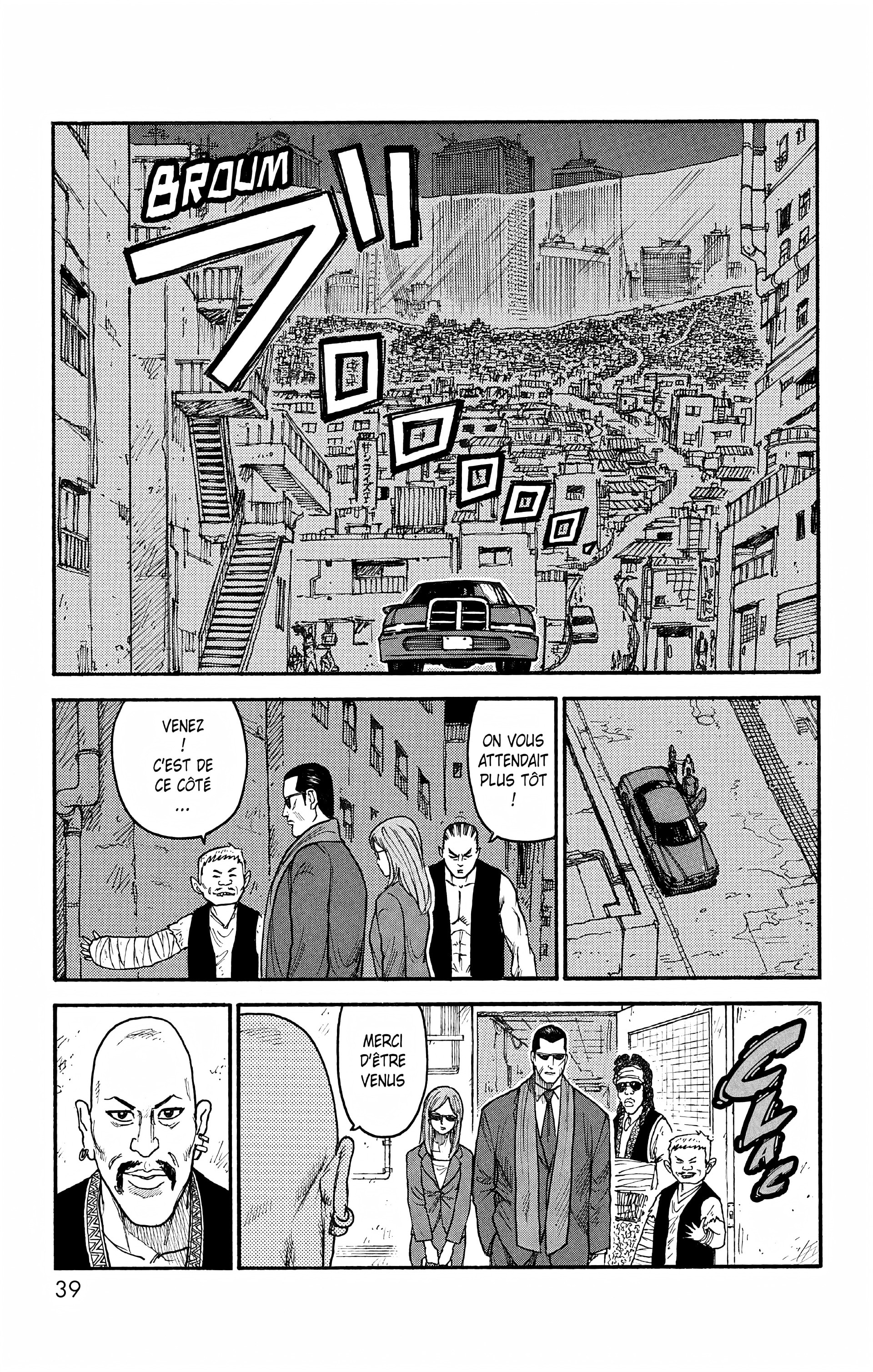 Read Prisonnier Riku FR Manga Online