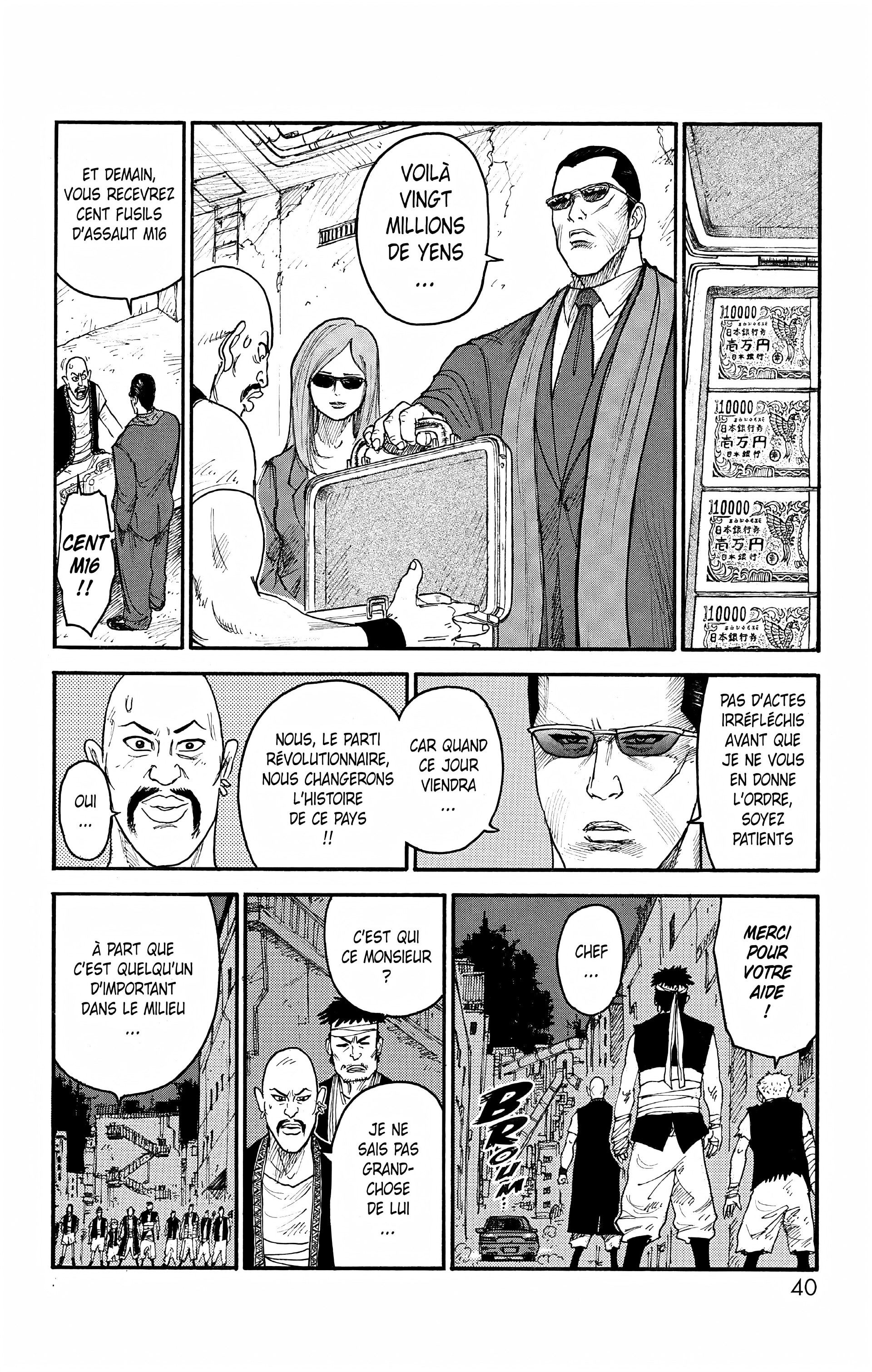 Read Prisonnier Riku FR Manga Online