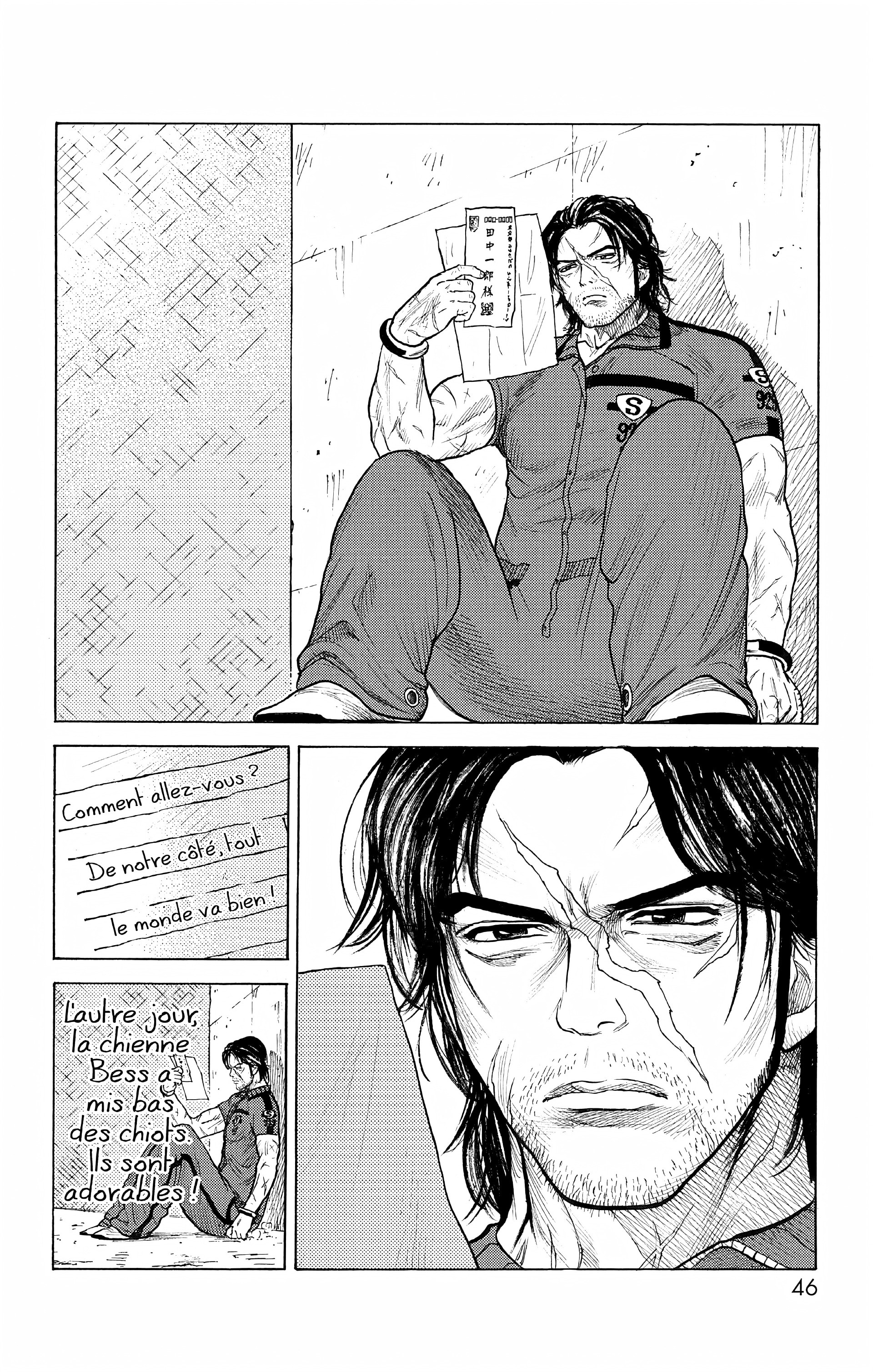 Read Prisonnier Riku FR Manga Online