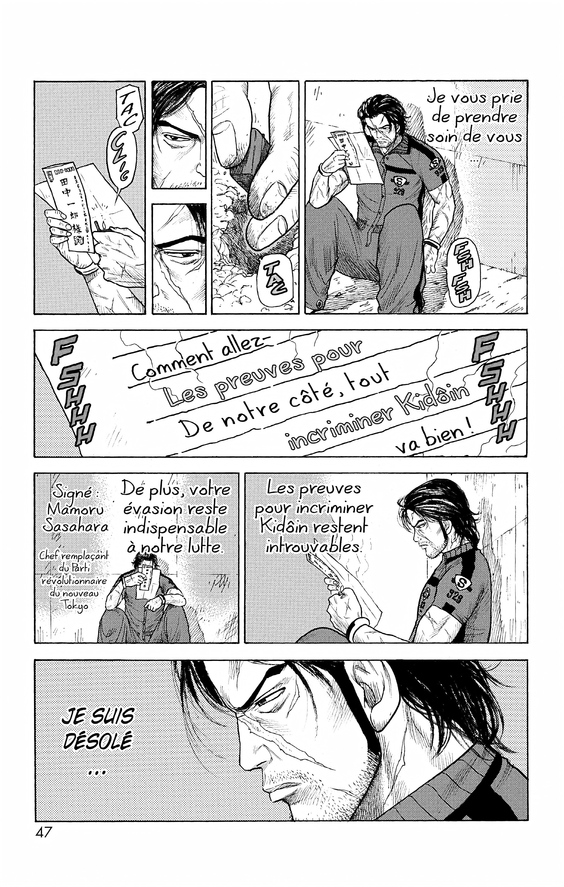 Read Prisonnier Riku FR Manga Online