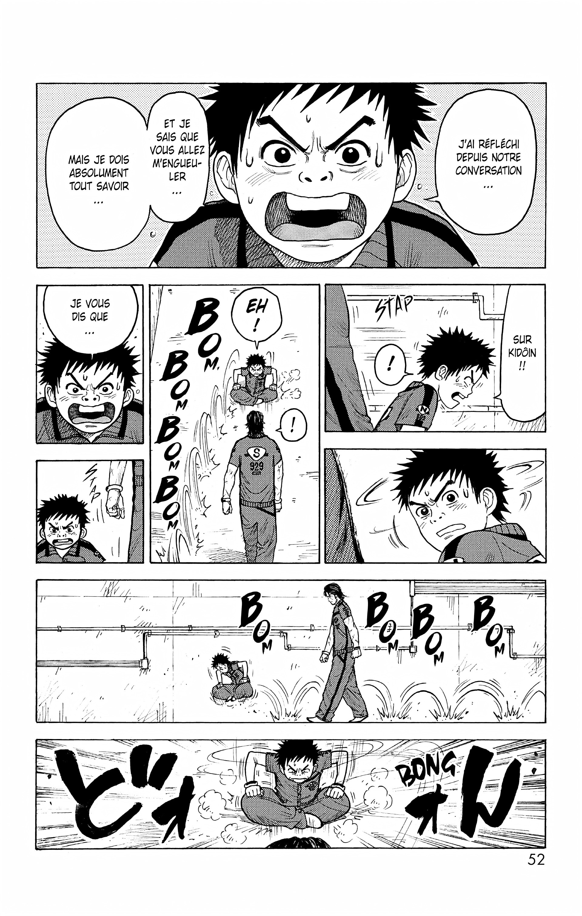 Read Prisonnier Riku FR Manga Online