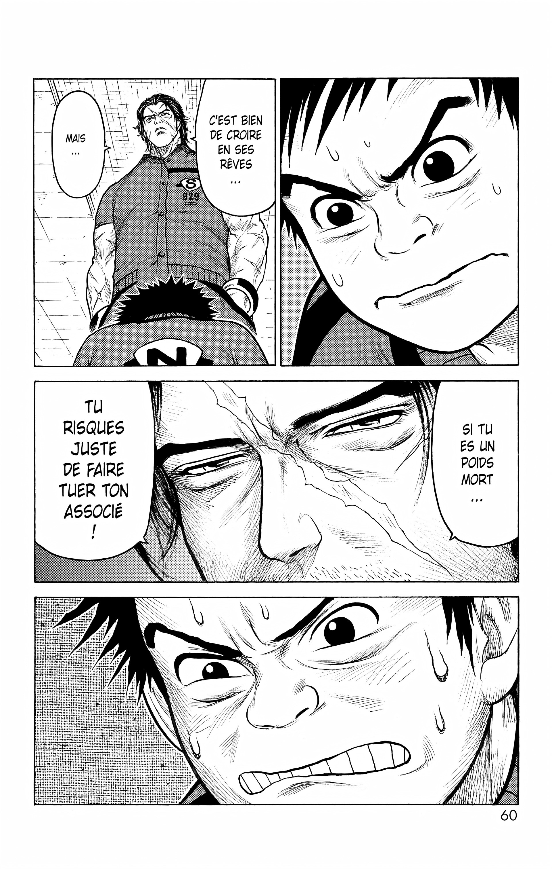 Read Prisonnier Riku FR Manga Online