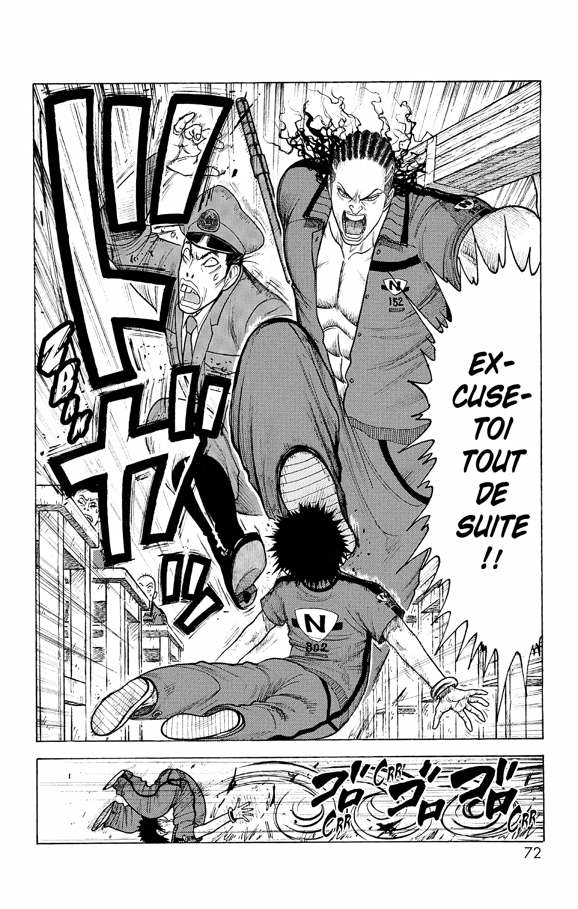Read Prisonnier Riku FR Manga Online