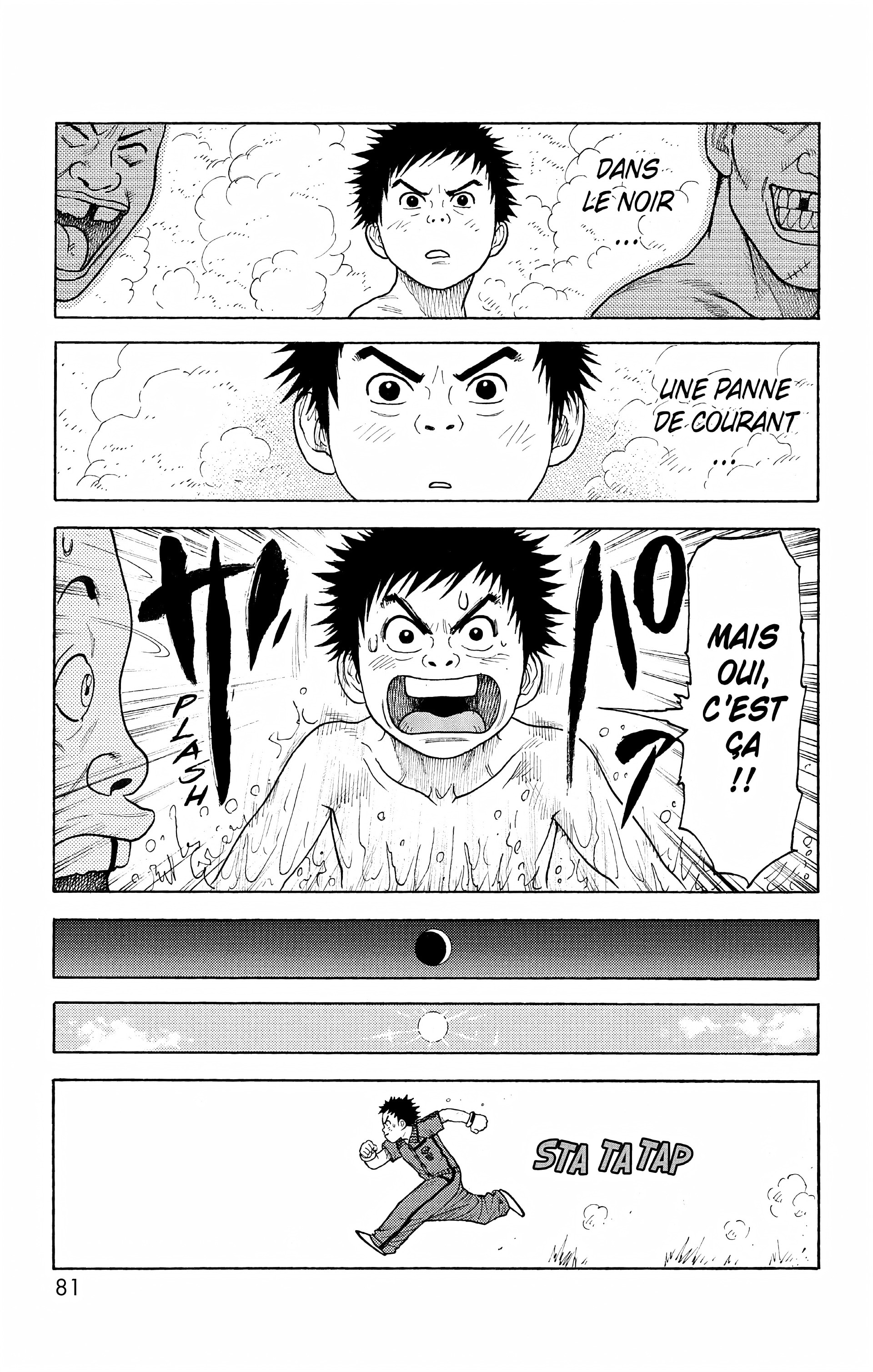 Read Prisonnier Riku FR Manga Online