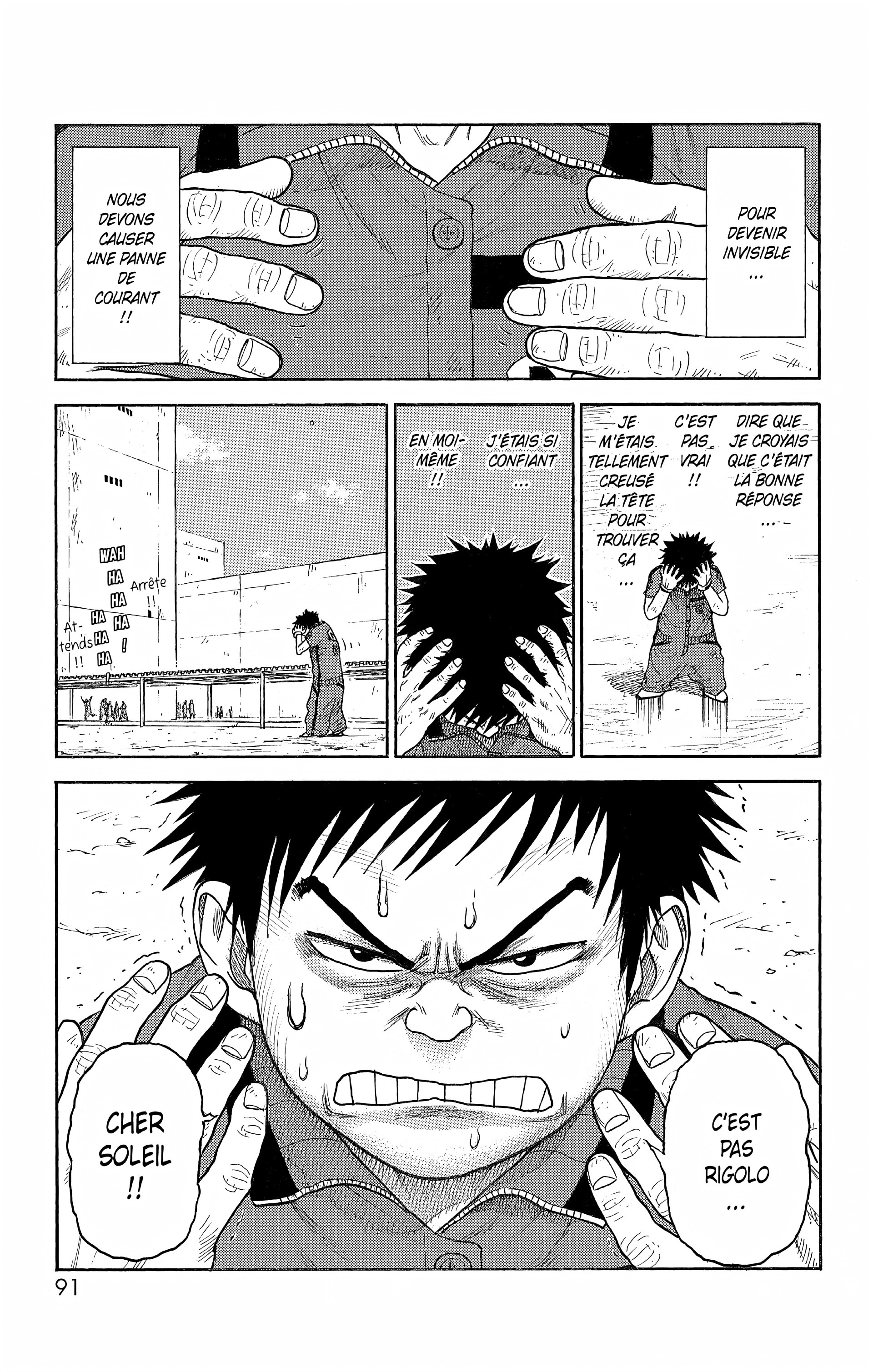Read Prisonnier Riku FR Manga Online