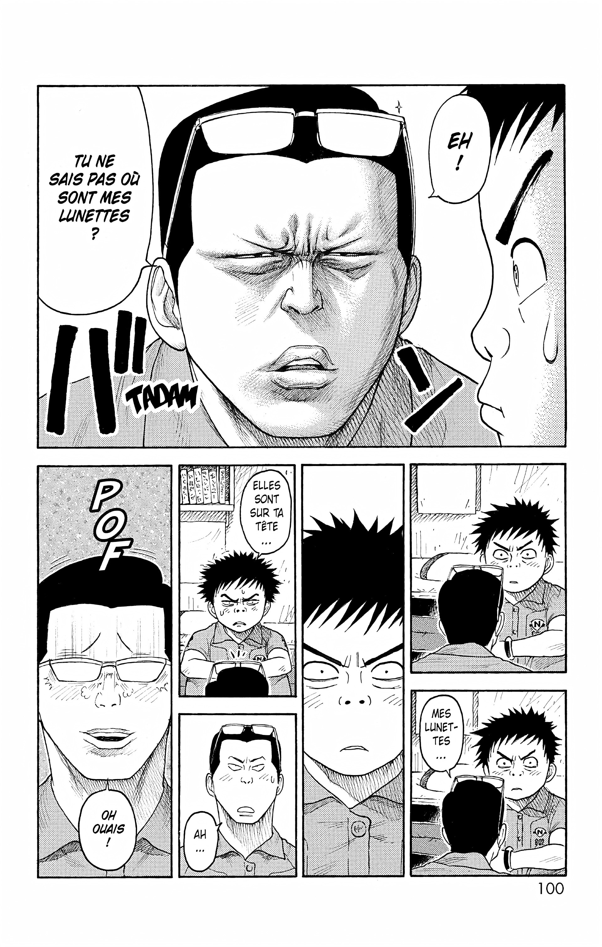 Read Prisonnier Riku FR Manga Online