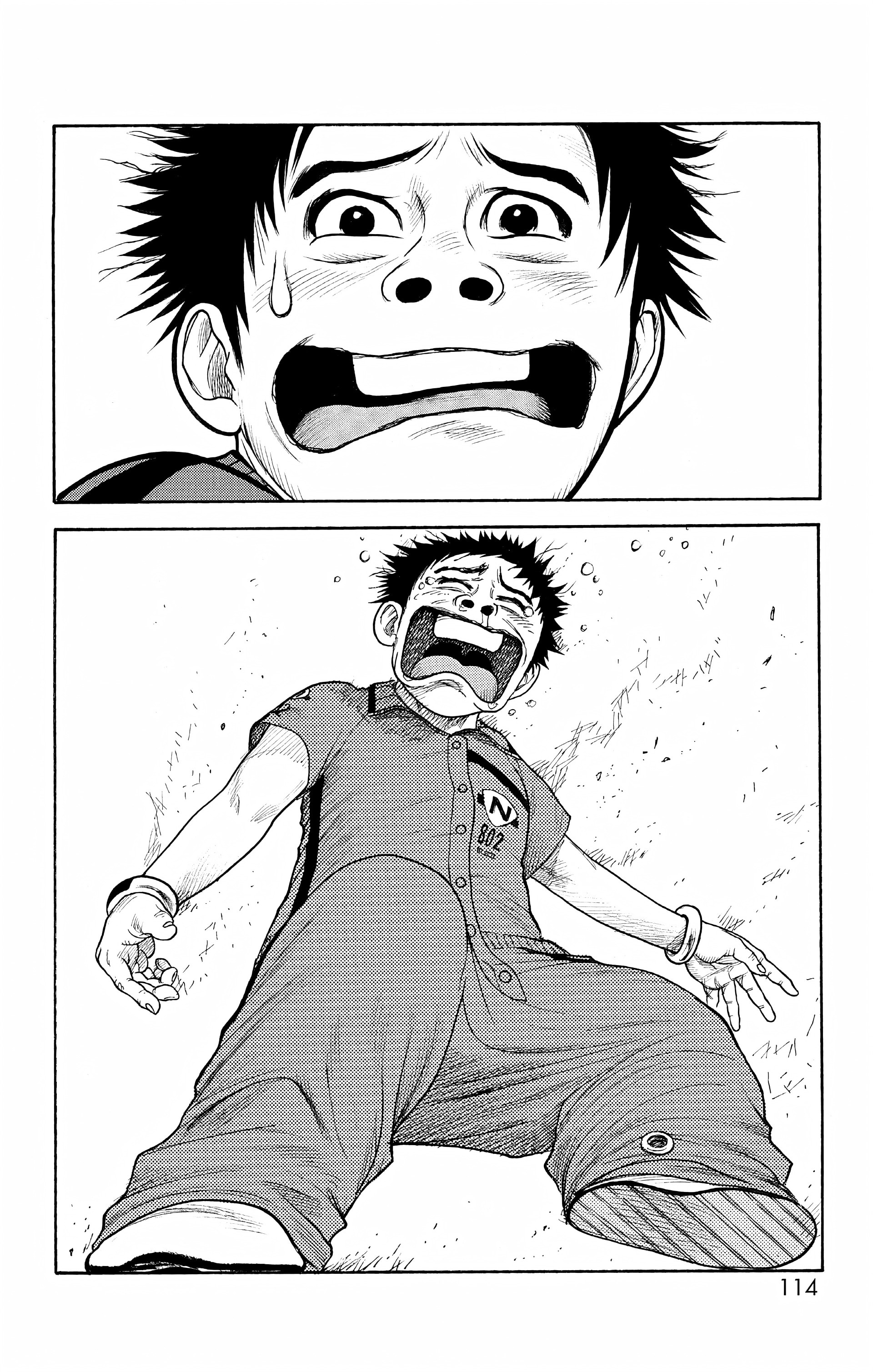 Read Prisonnier Riku FR Manga Online