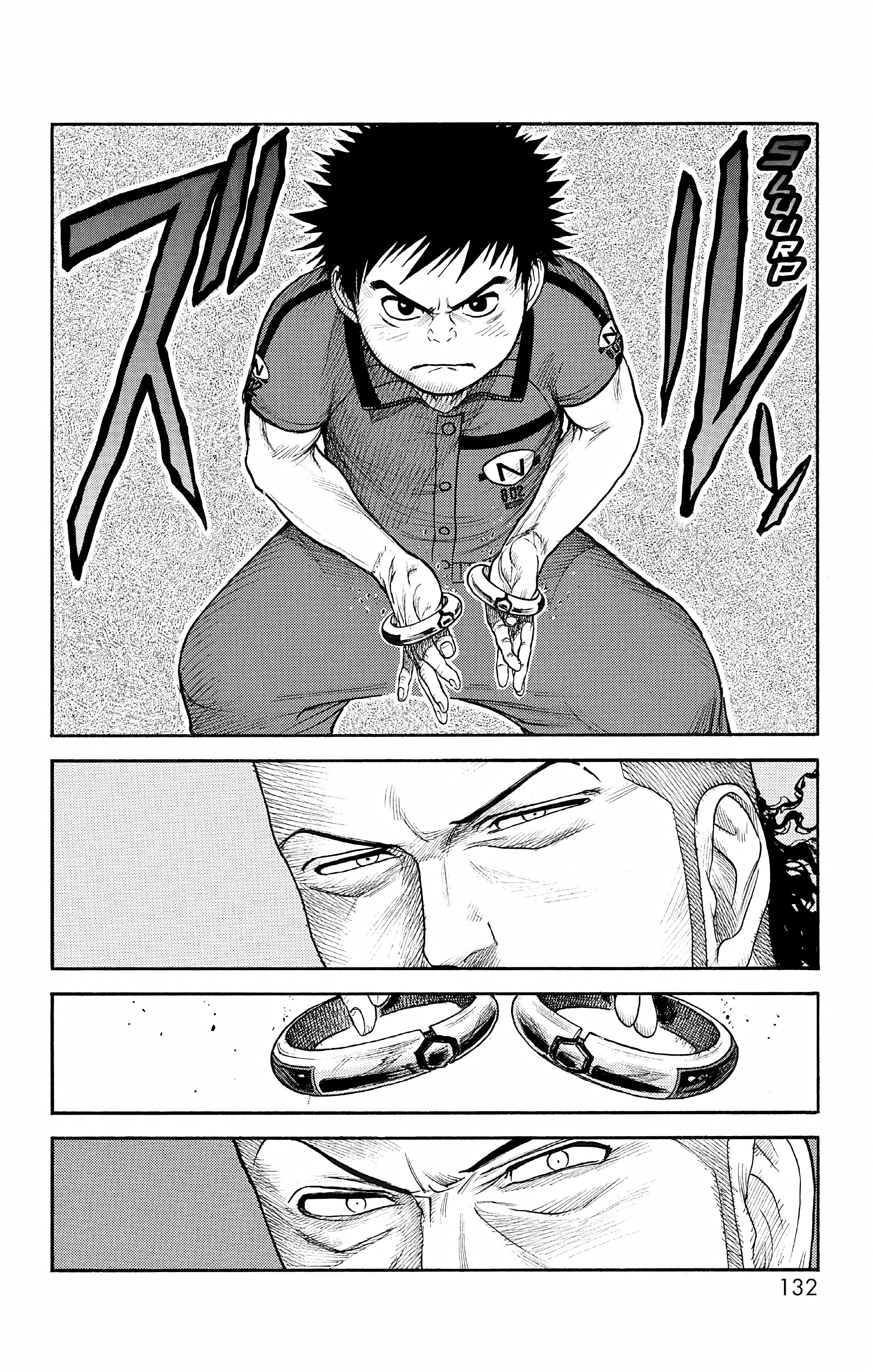 Read Prisonnier Riku FR Manga Online