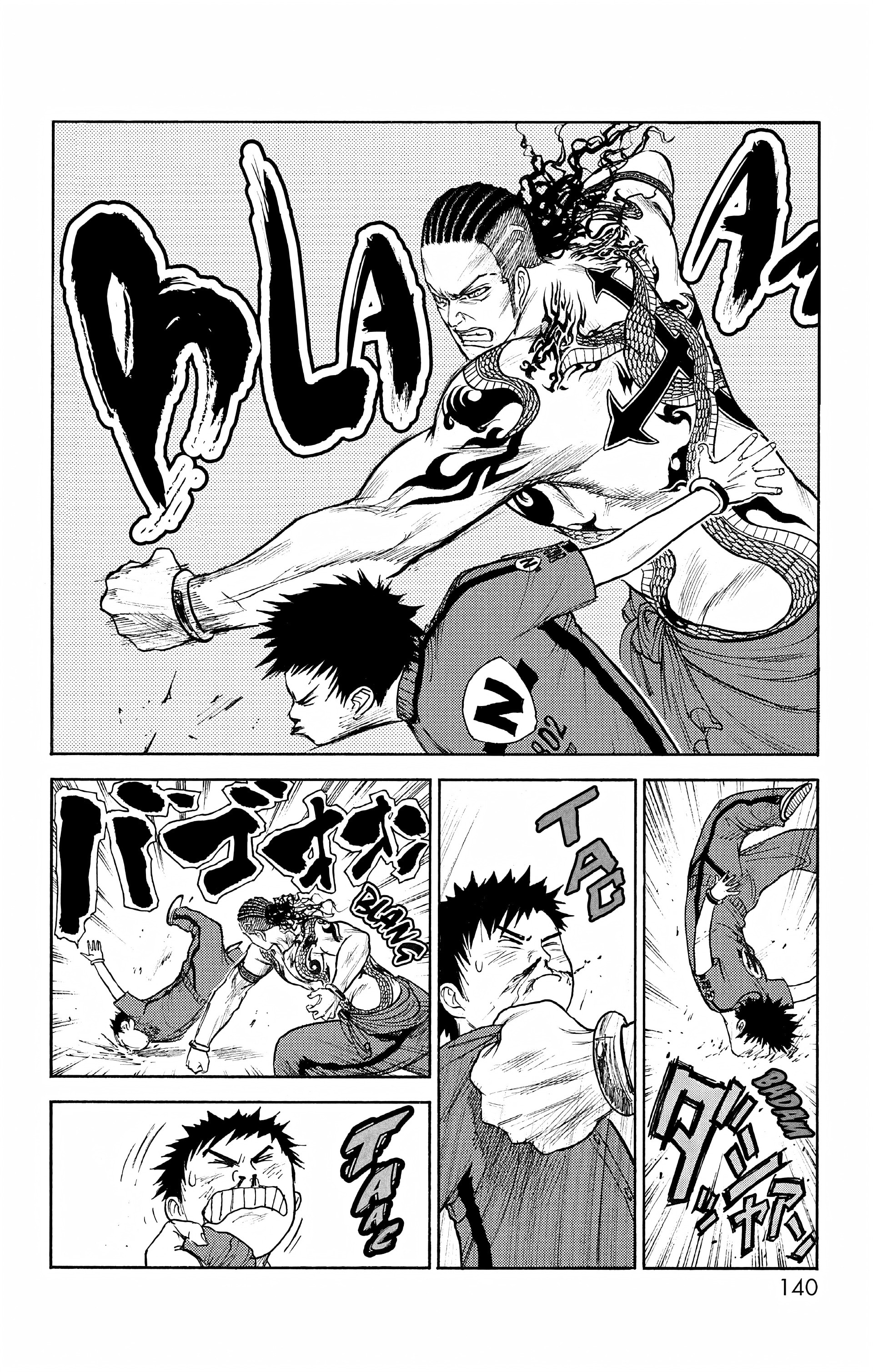 Read Prisonnier Riku FR Manga Online