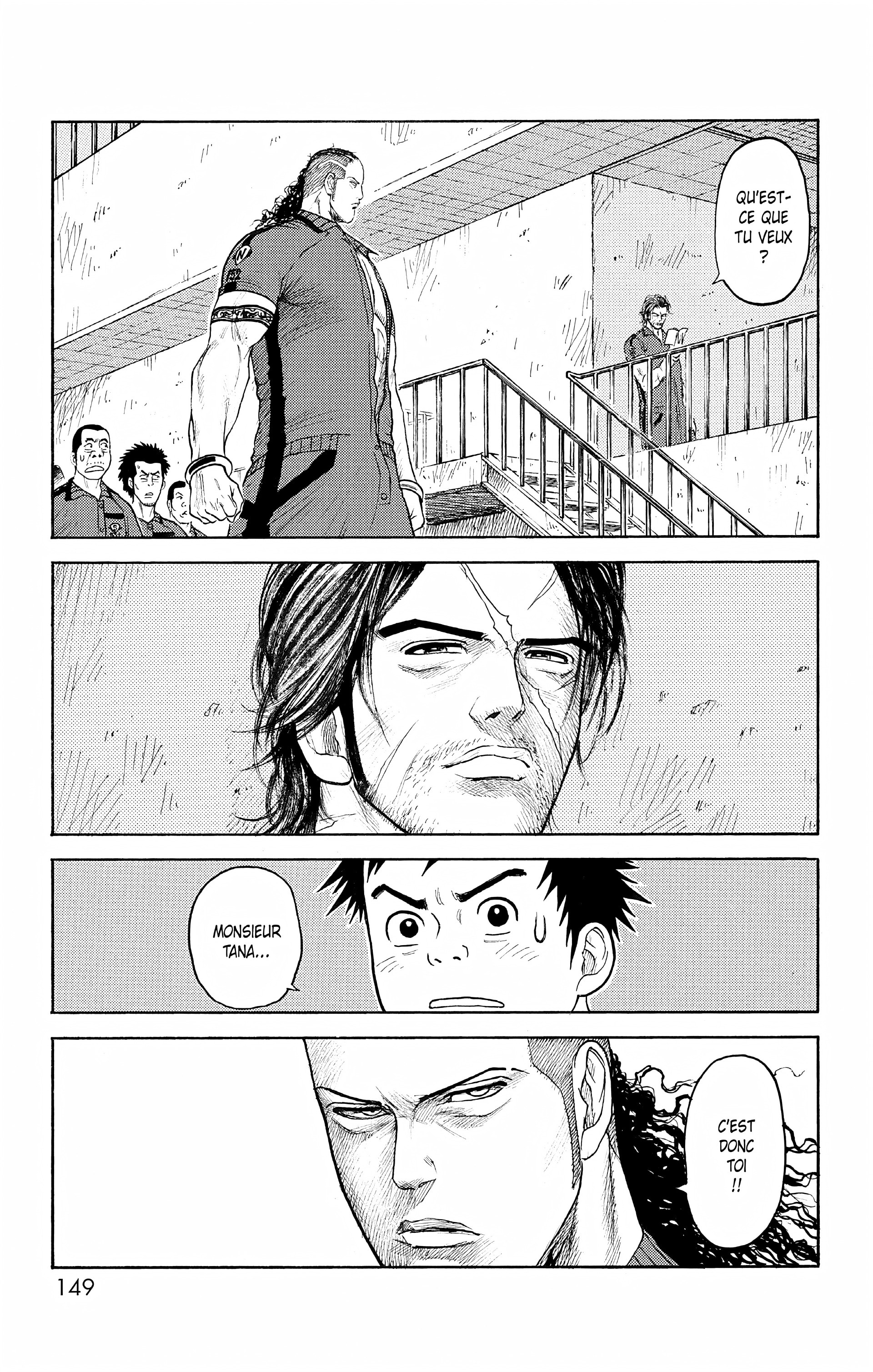Read Prisonnier Riku FR Manga Online