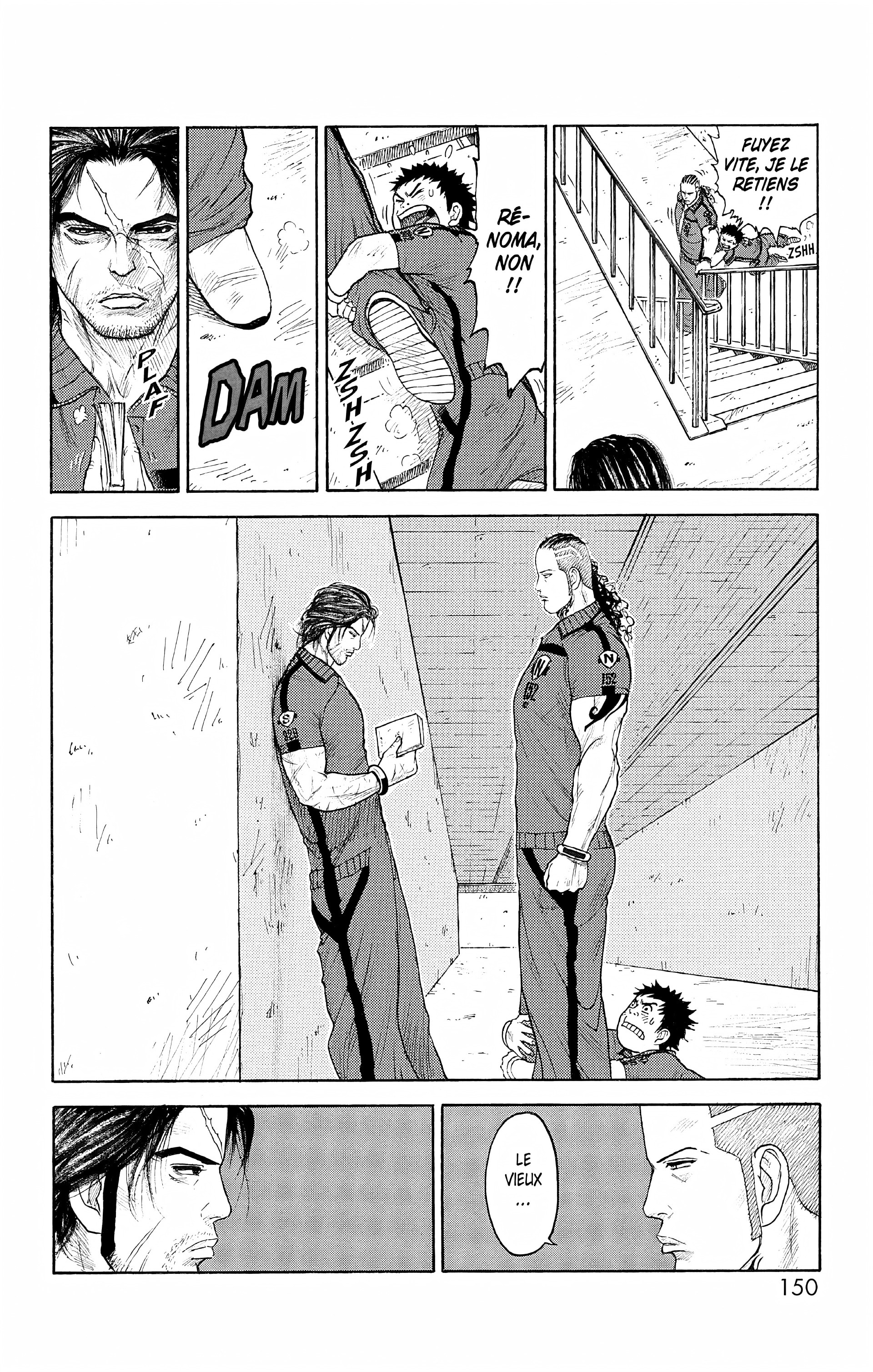 Read Prisonnier Riku FR Manga Online