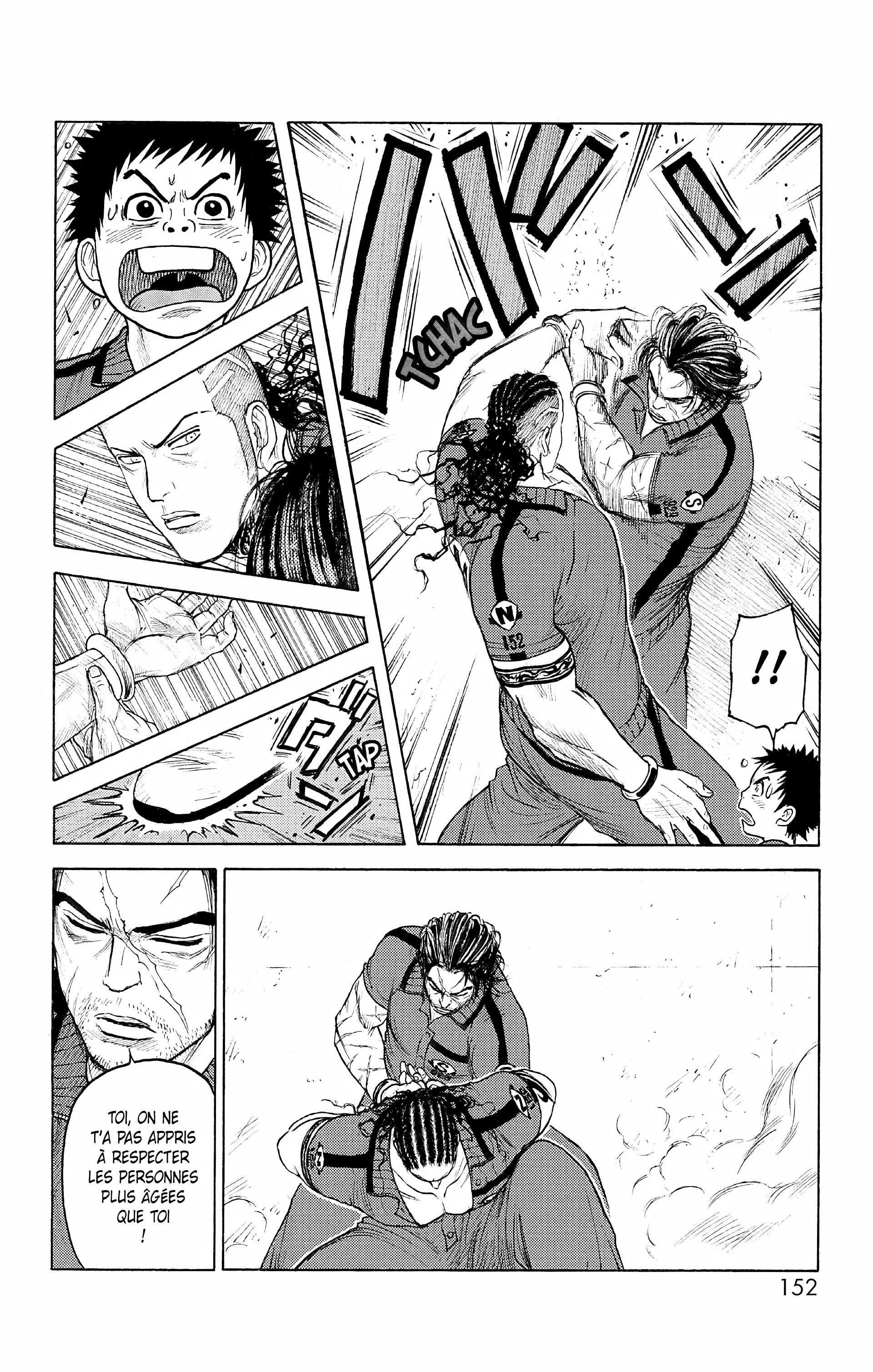 Read Prisonnier Riku FR Manga Online