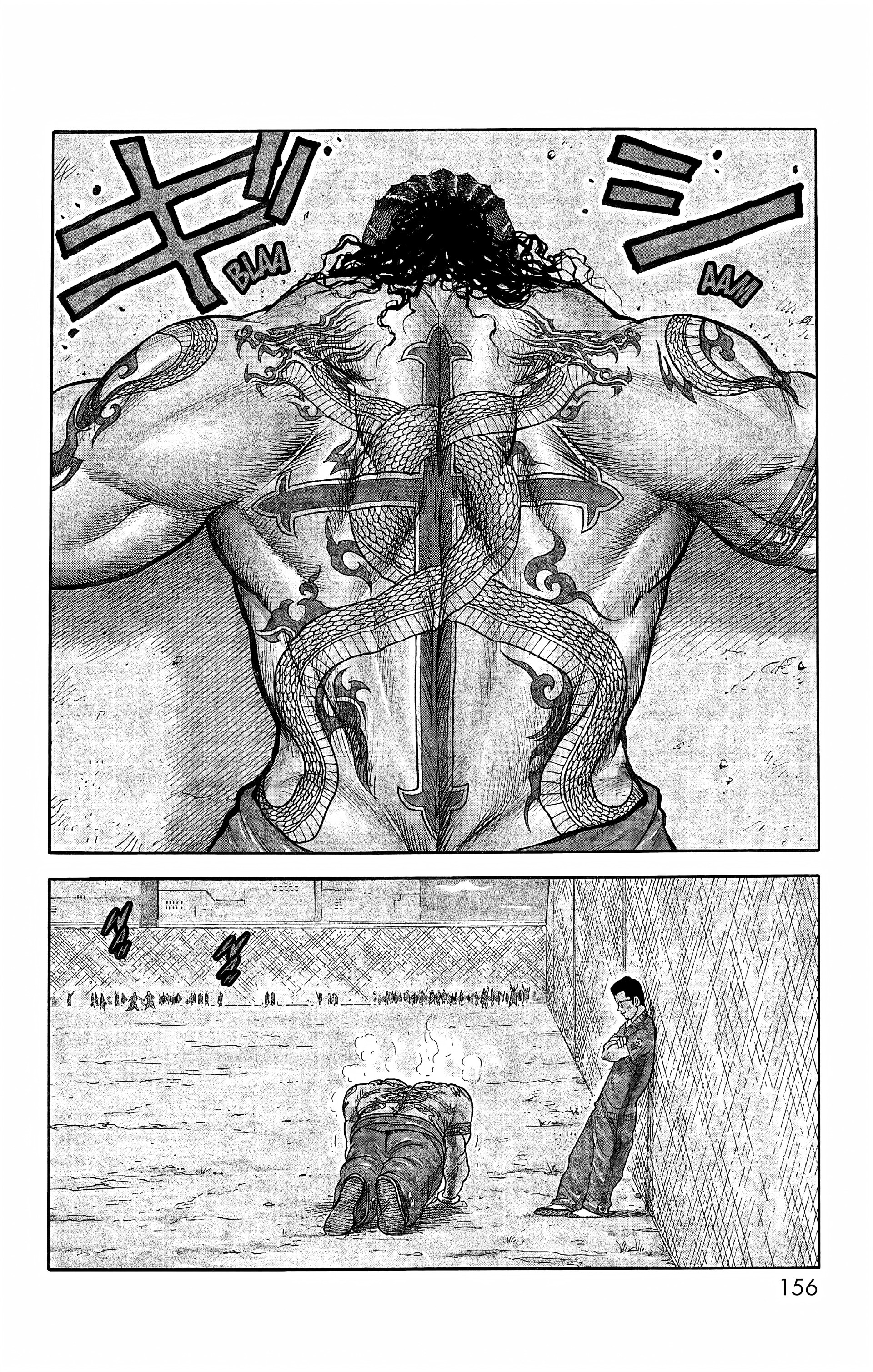 Read Prisonnier Riku FR Manga Online