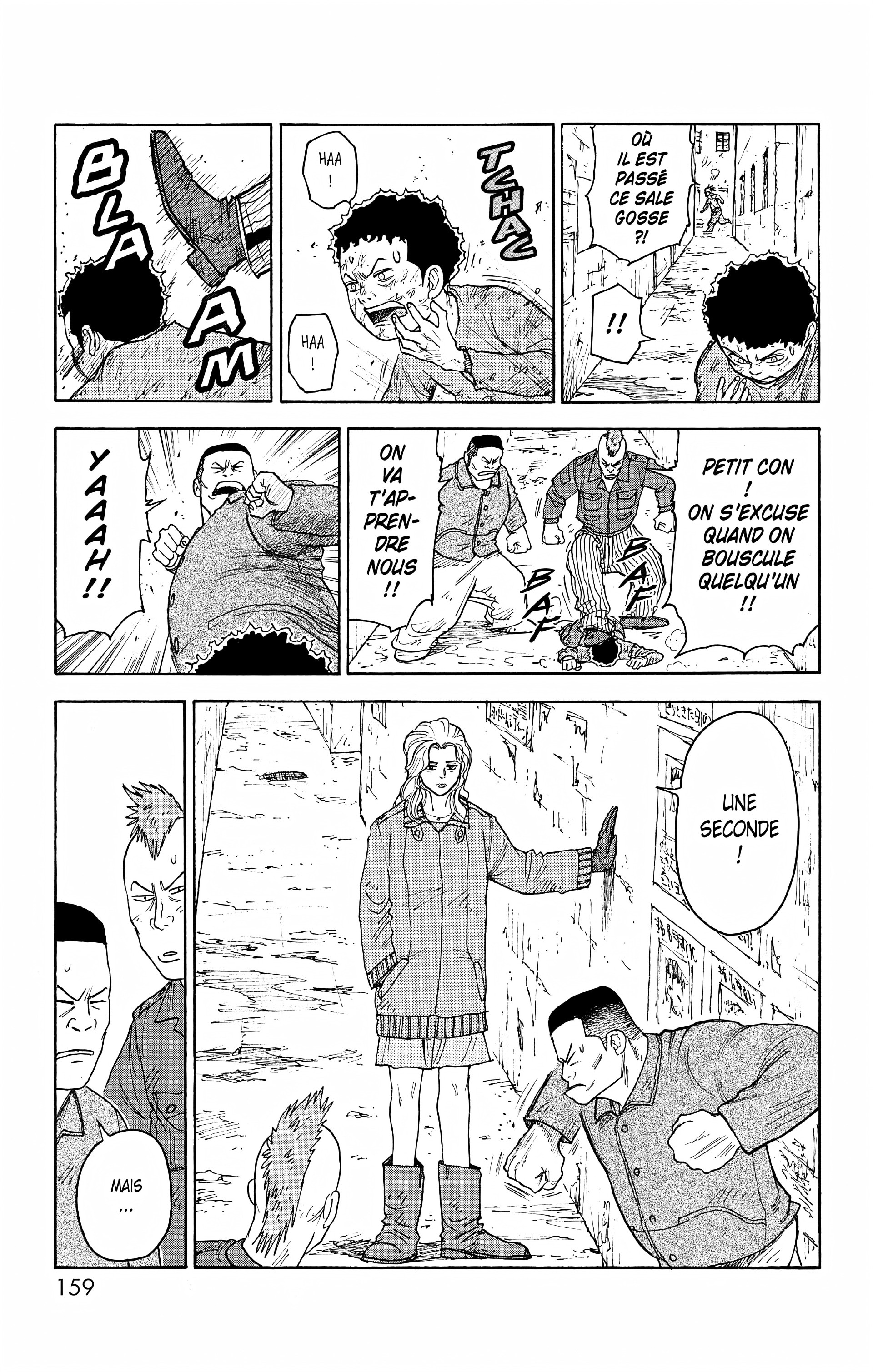 Read Prisonnier Riku FR Manga Online