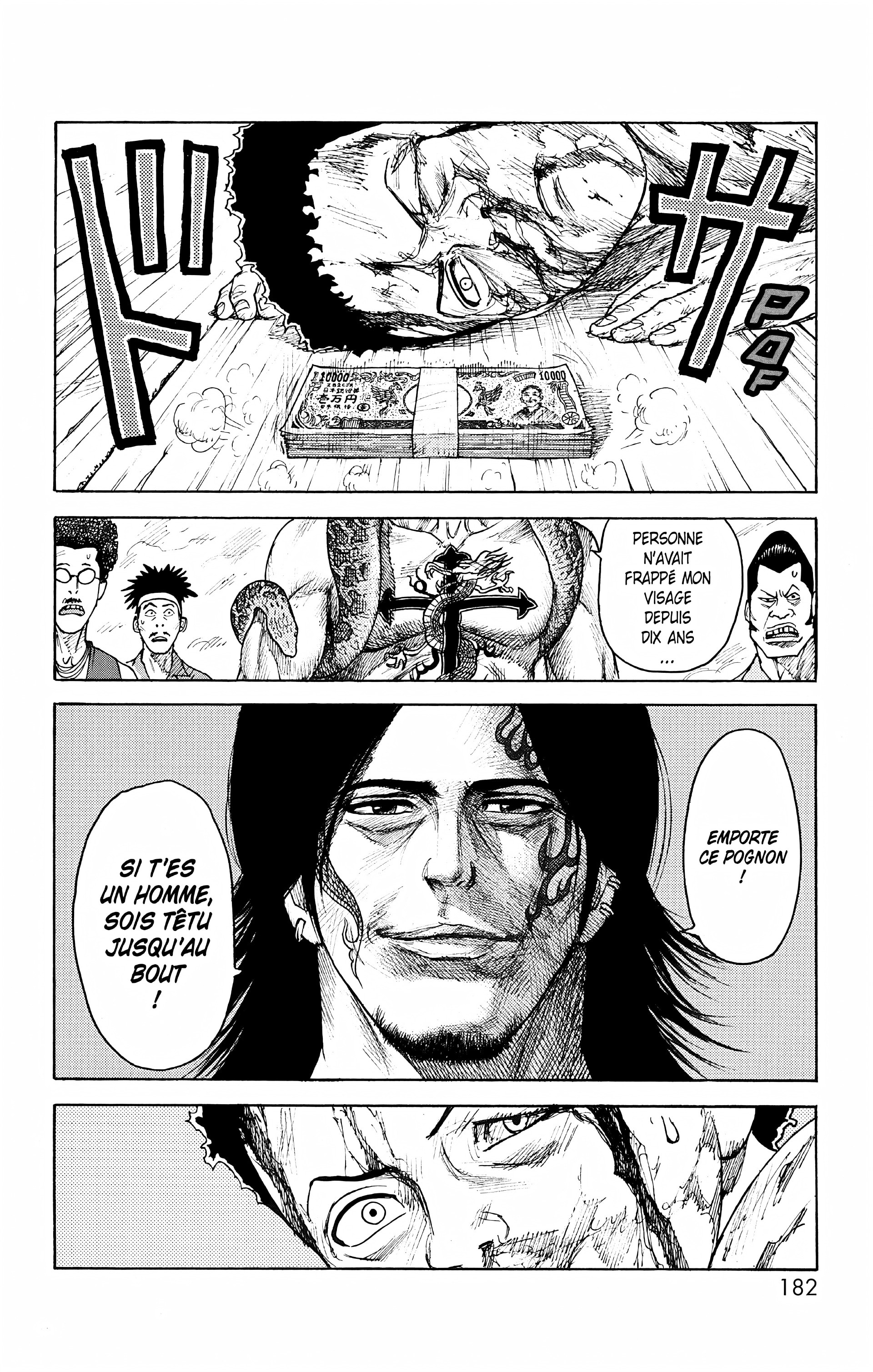 Read Prisonnier Riku FR Manga Online
