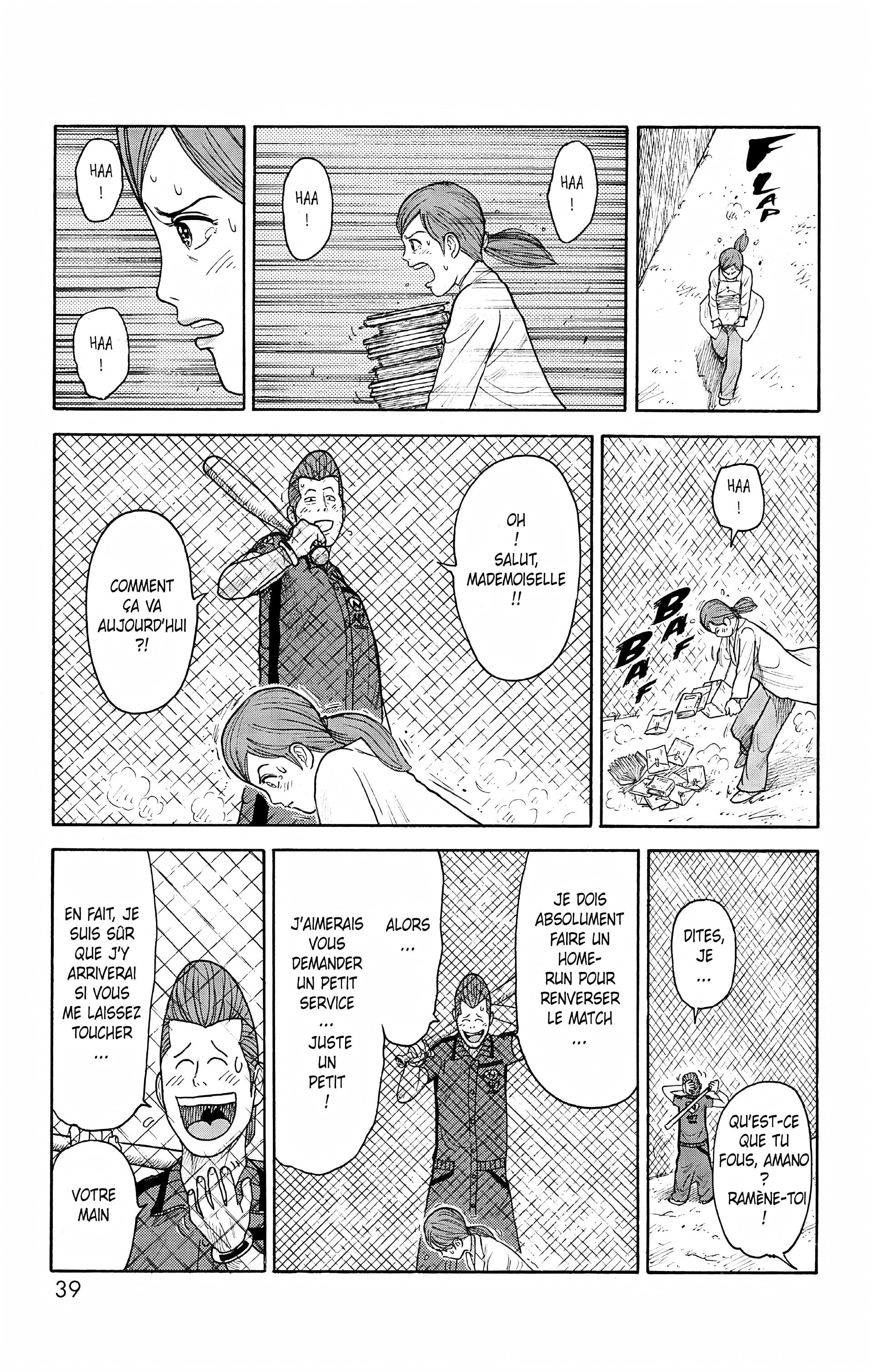 Read Prisonnier Riku FR Manga Online