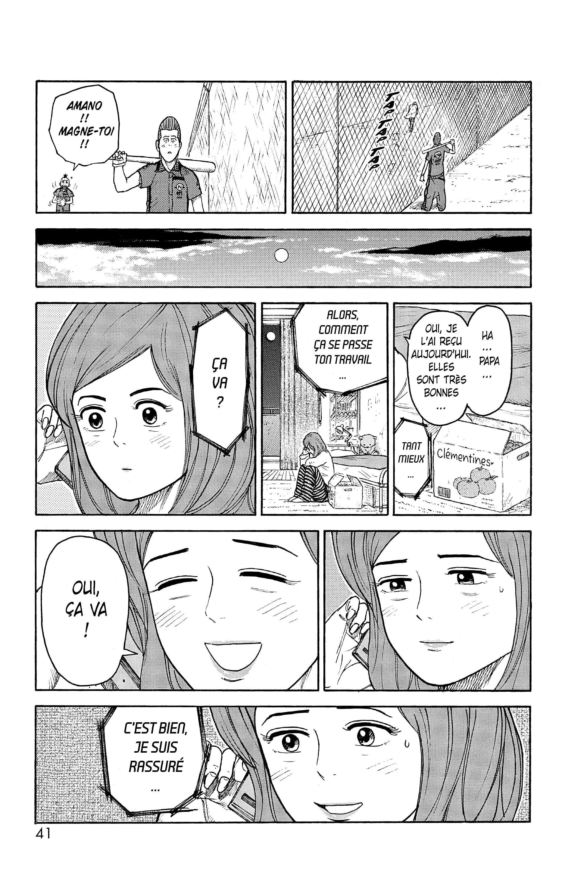 Read Prisonnier Riku FR Manga Online
