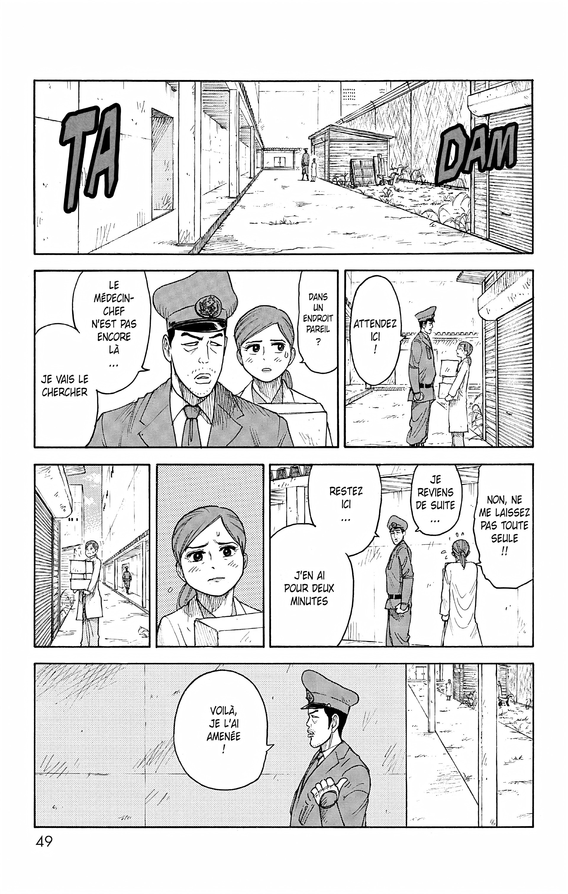 Read Prisonnier Riku FR Manga Online