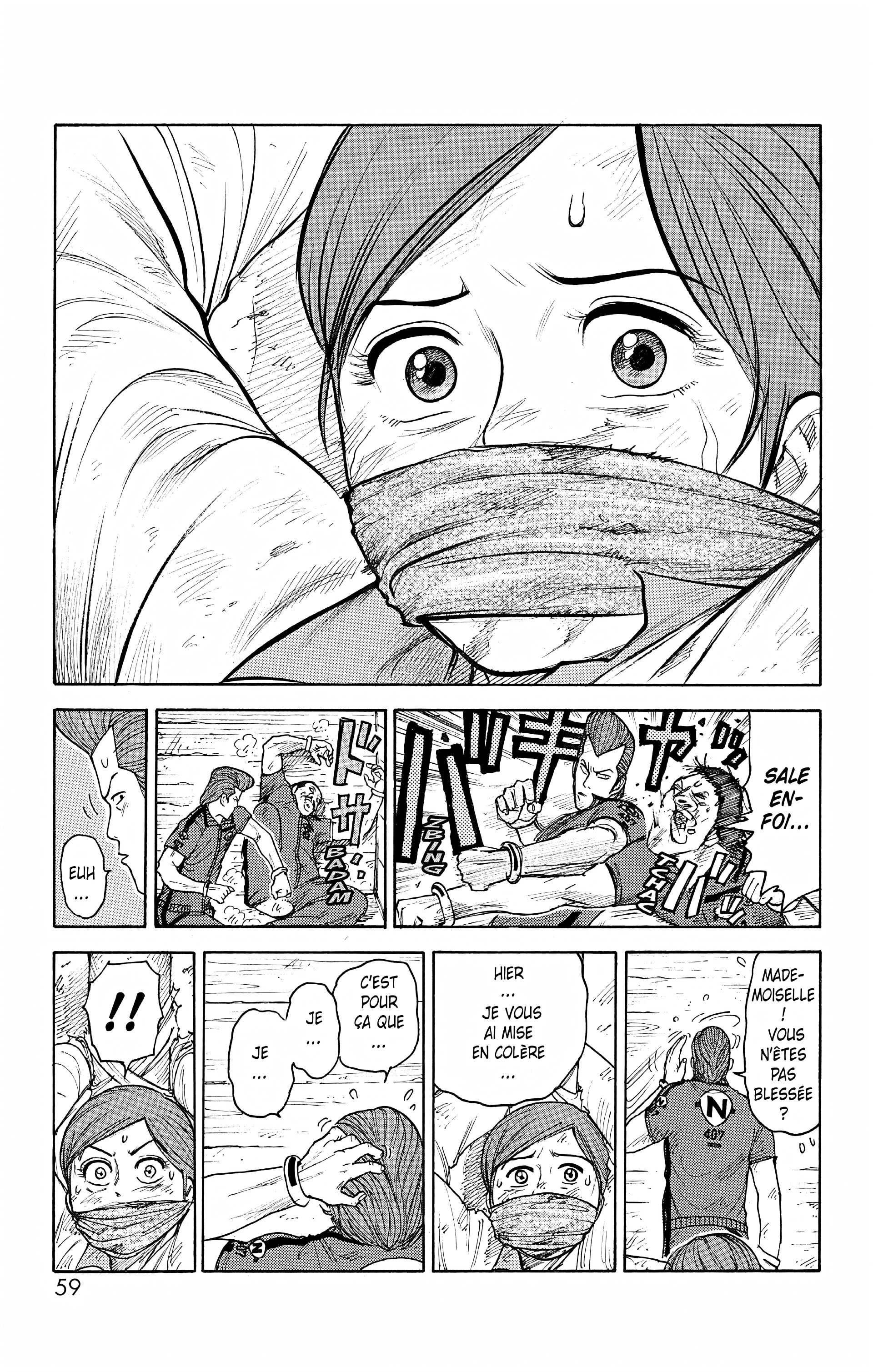 Read Prisonnier Riku FR Manga Online