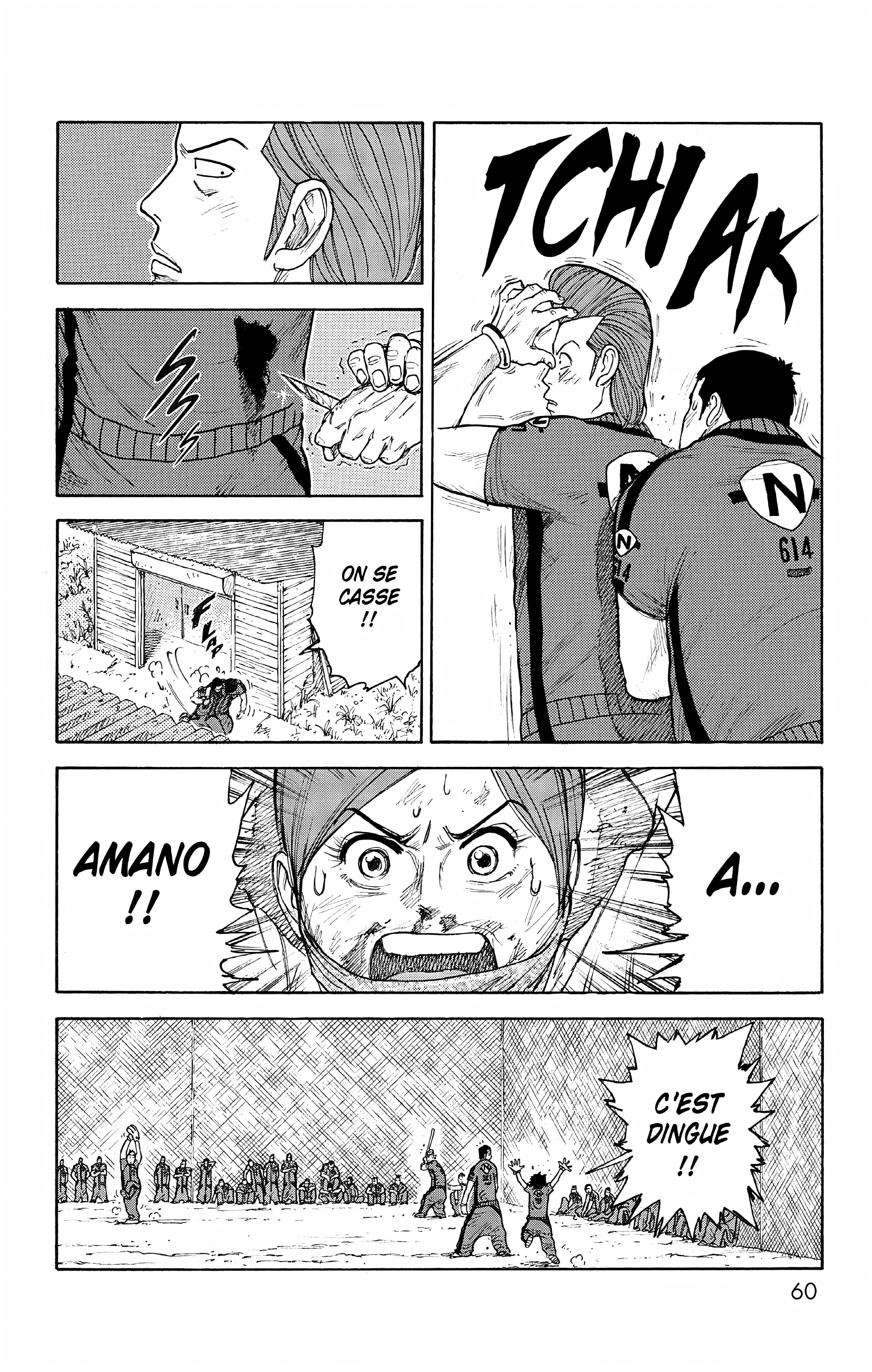 Read Prisonnier Riku FR Manga Online