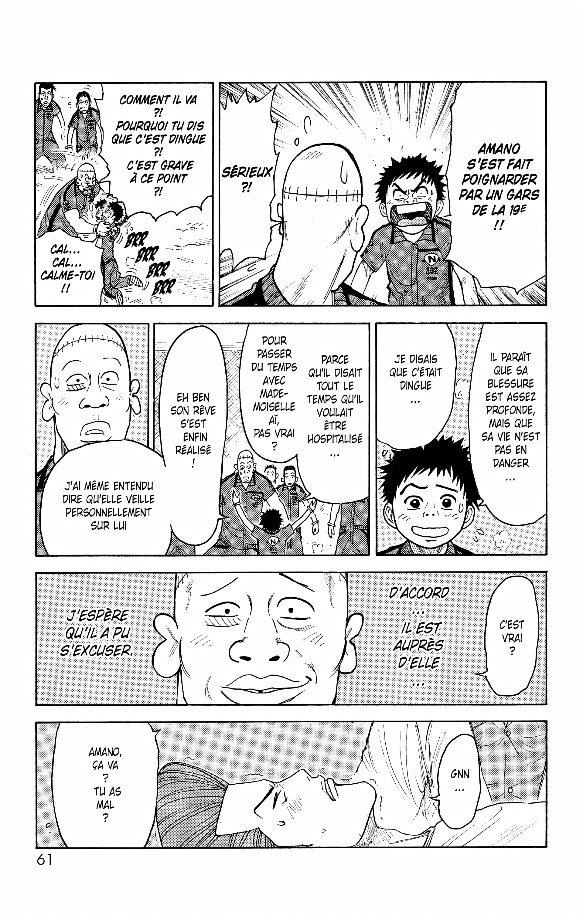 Read Prisonnier Riku FR Manga Online