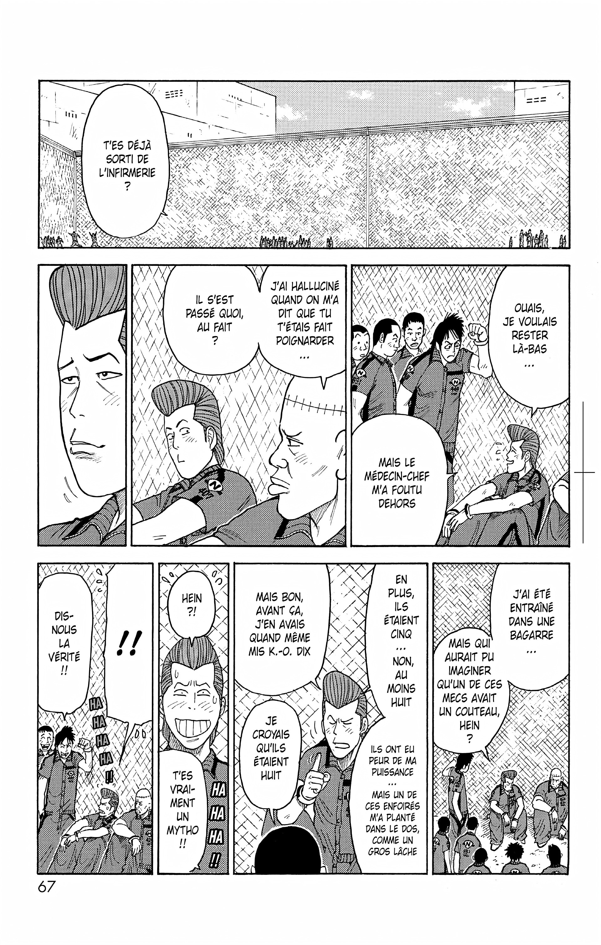 Read Prisonnier Riku FR Manga Online